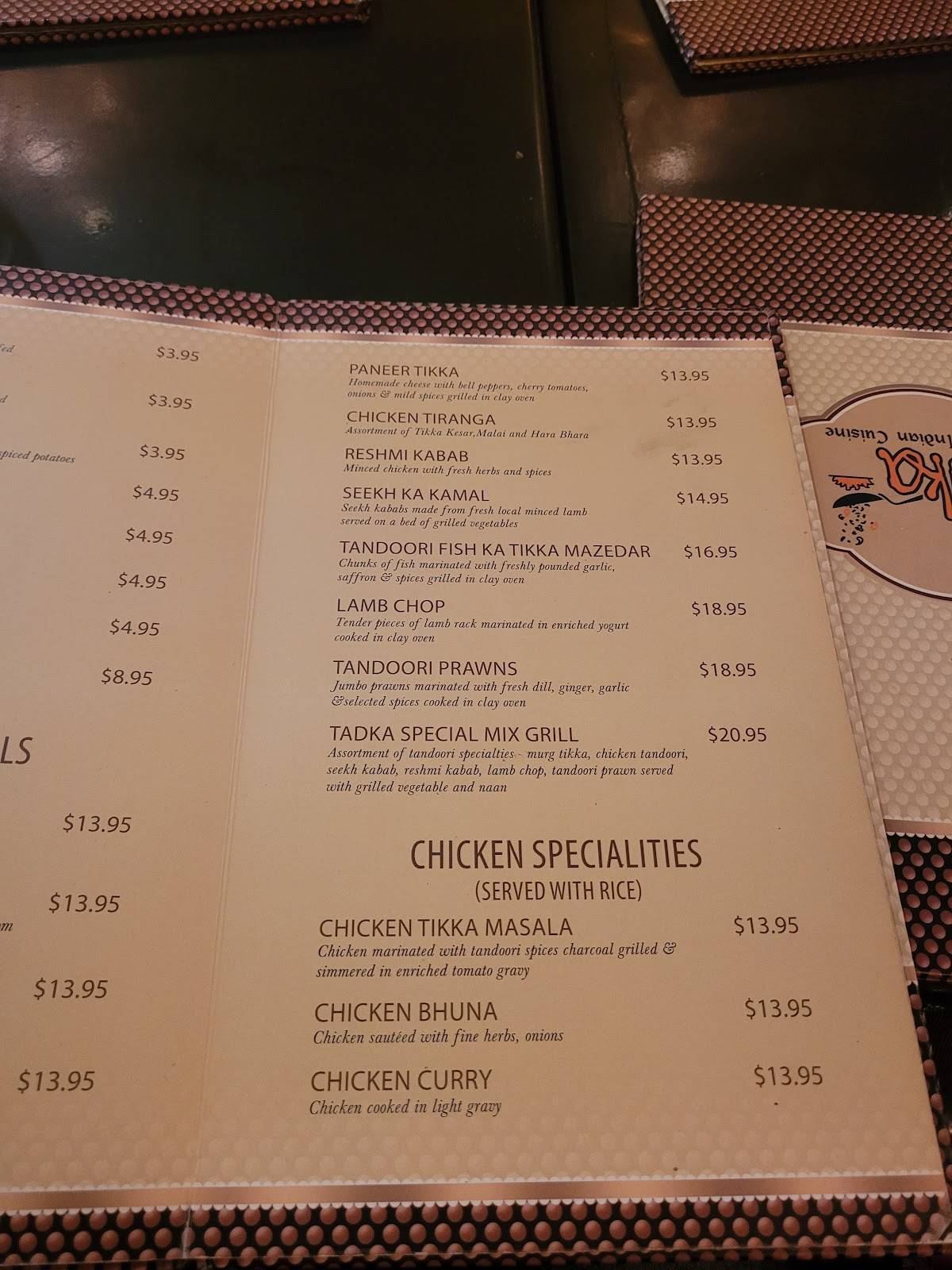 Tadka Fine Indian Cuisine меню