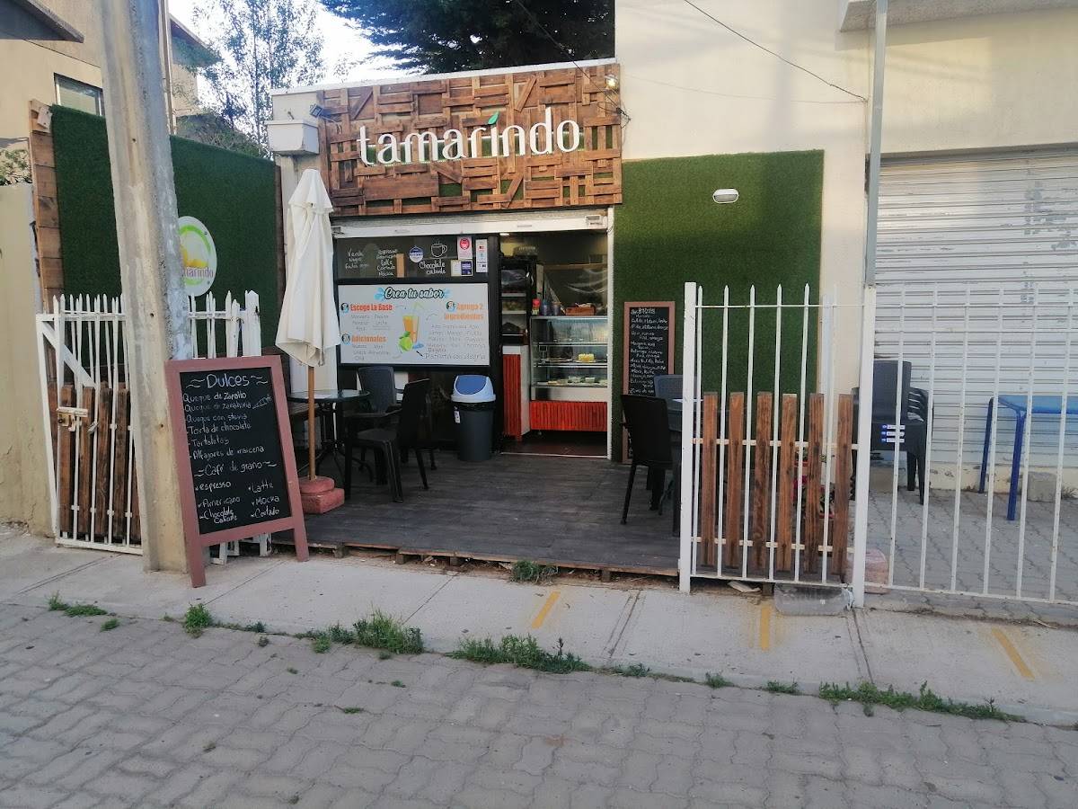 Tamarindo меню