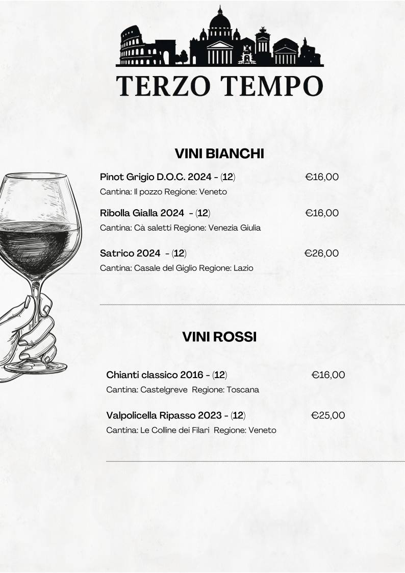 Terzo Tempo меню