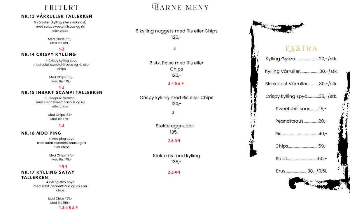 Thai Bahn Restaurant меню