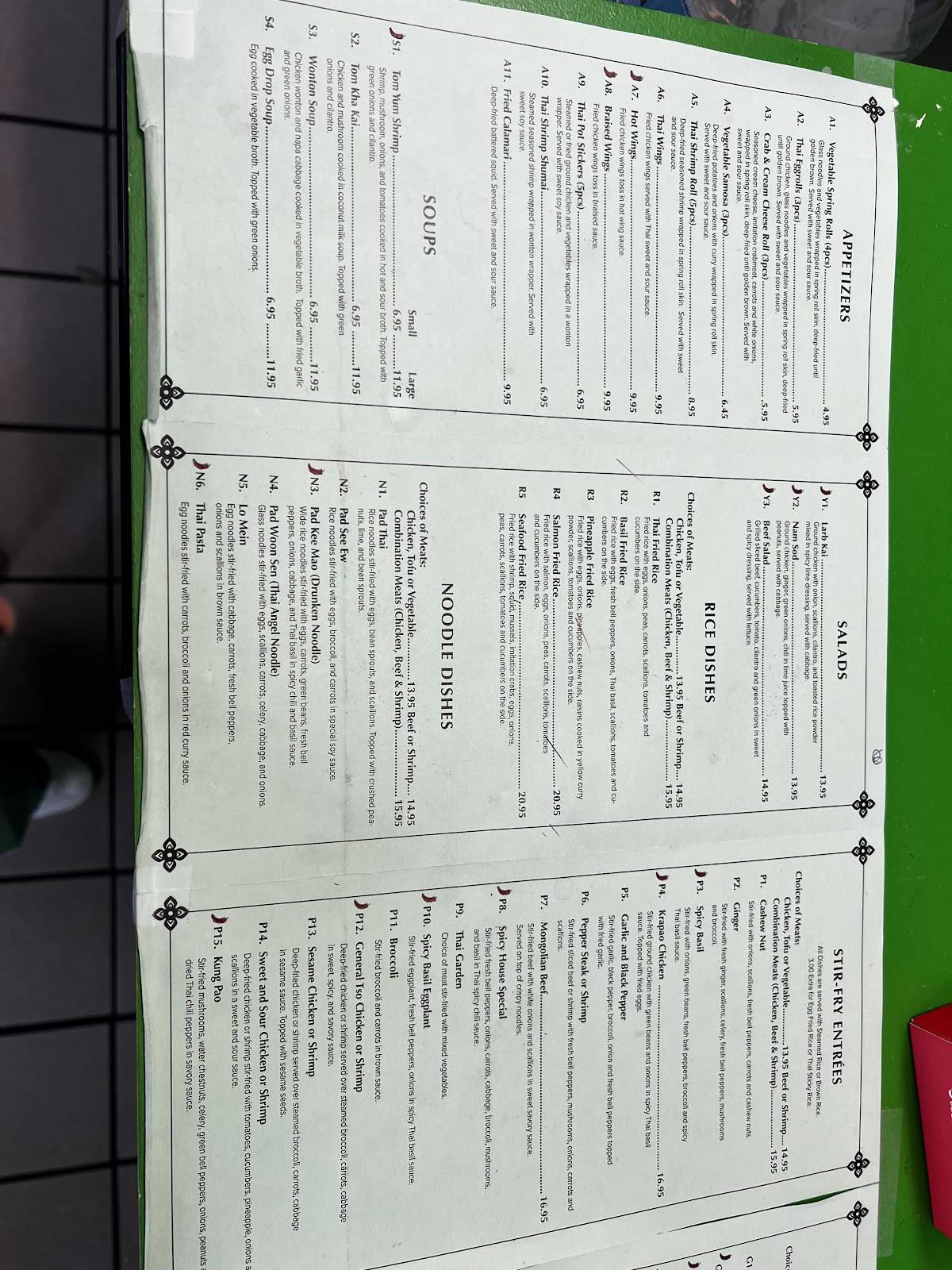 Thai Garden Decatur меню