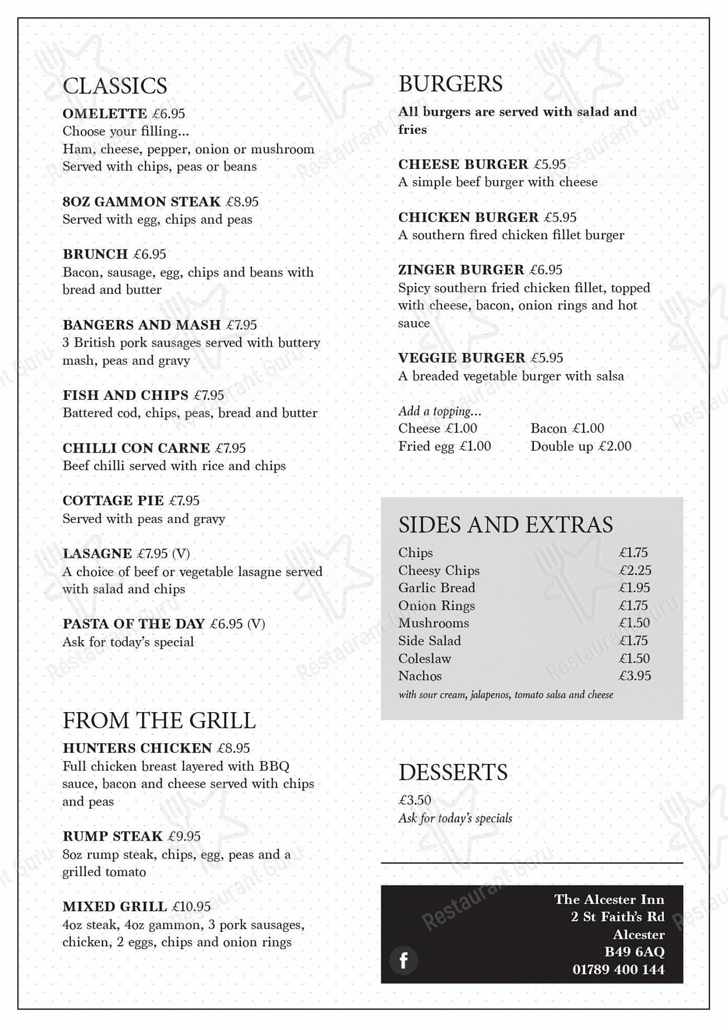 The Alcester Inn в Алстере - Lunch Menu