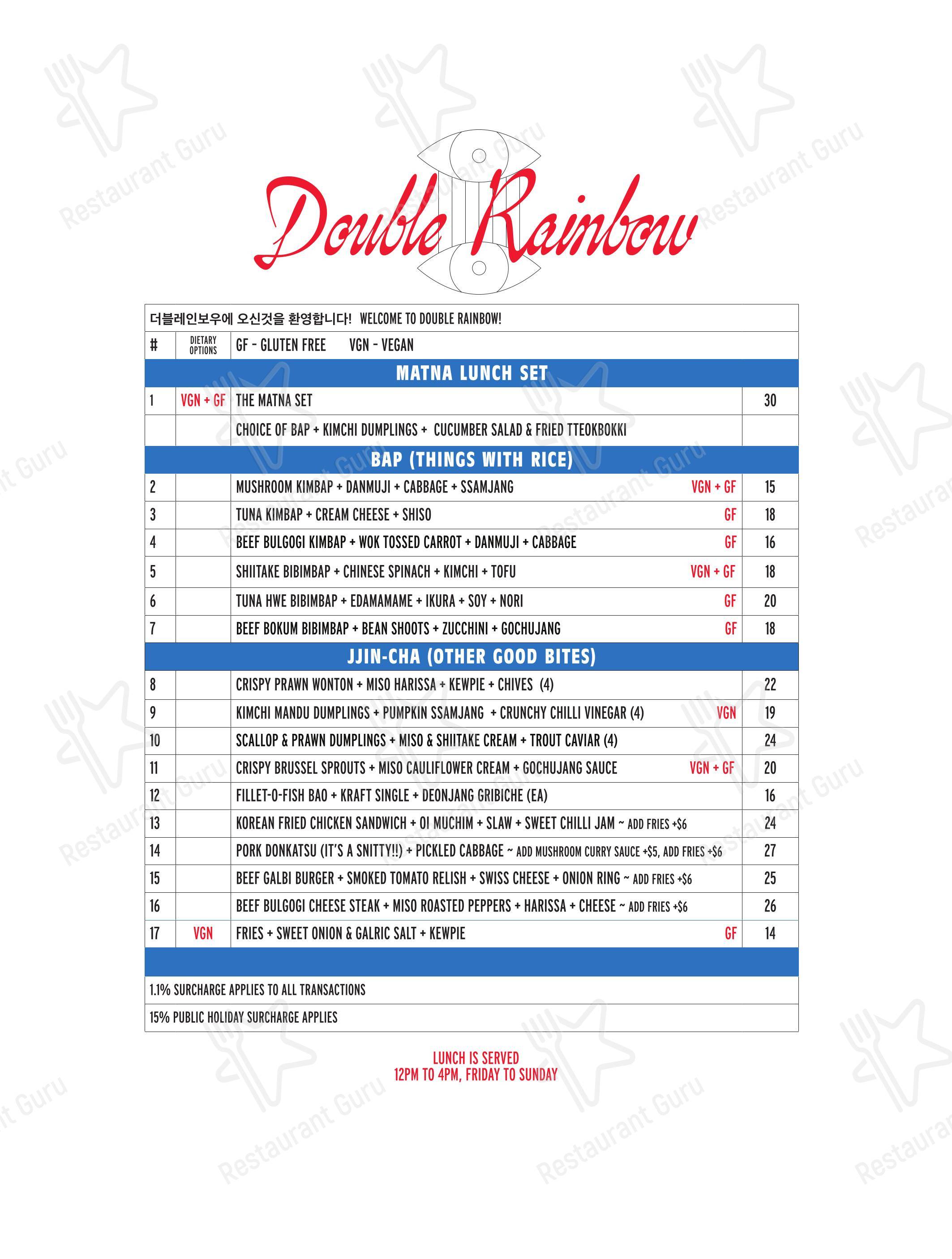 Lunch Menu паба и бара The Rechabite в Нортбридже