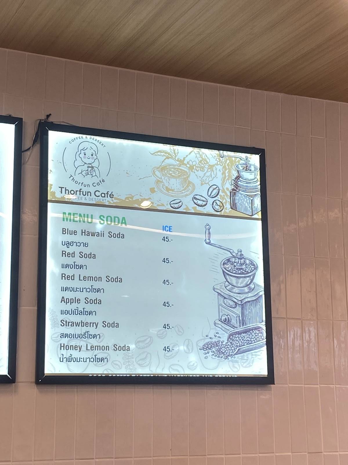 Thorfun’cafe меню