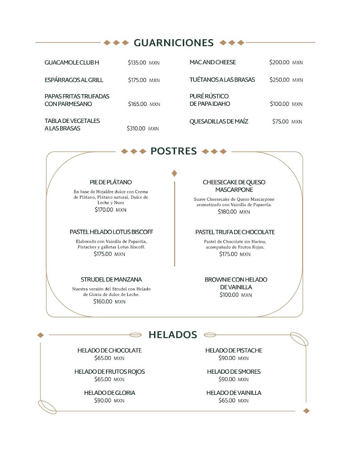 Club H Restaurante Bar меню