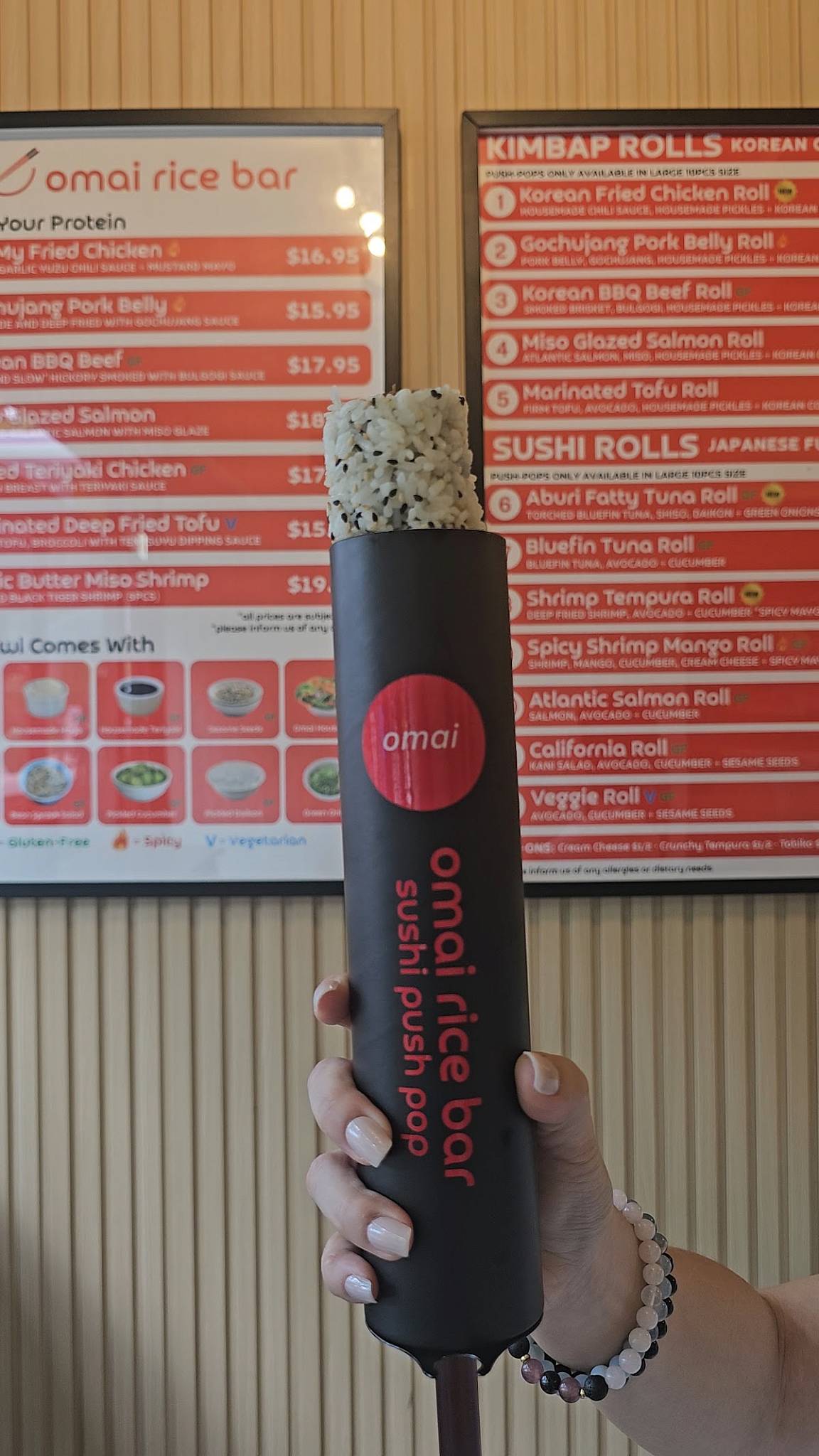 Omai Rice Bar меню