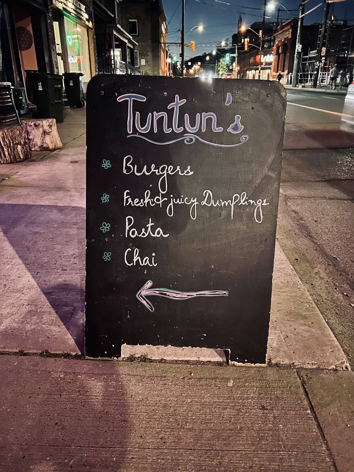 Tuntun's меню
