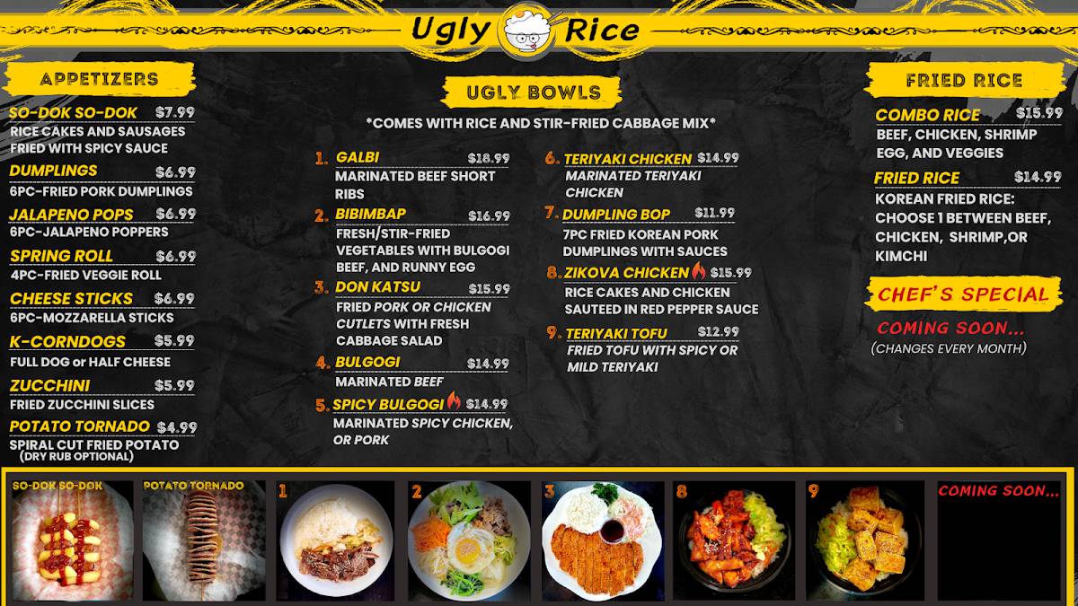 Ugly Rice меню