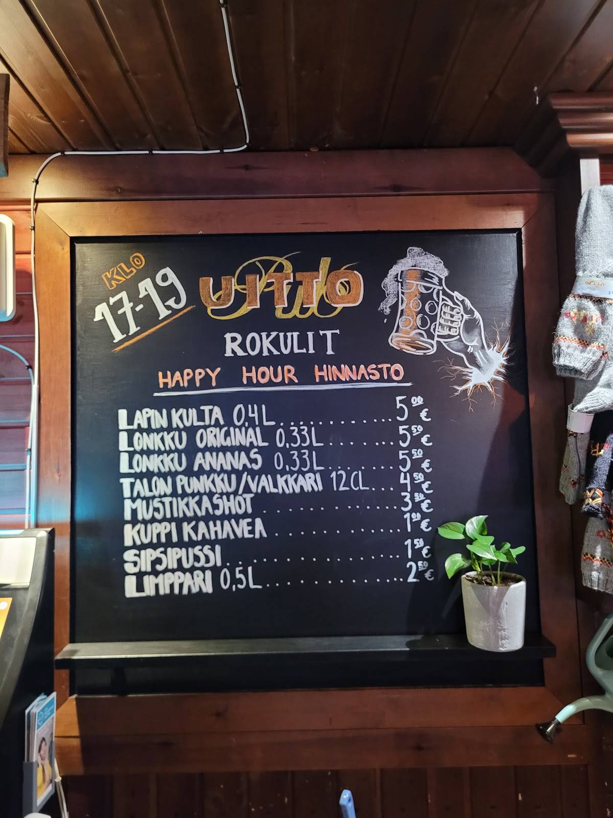 Uitto Pub, Rovaniemi меню