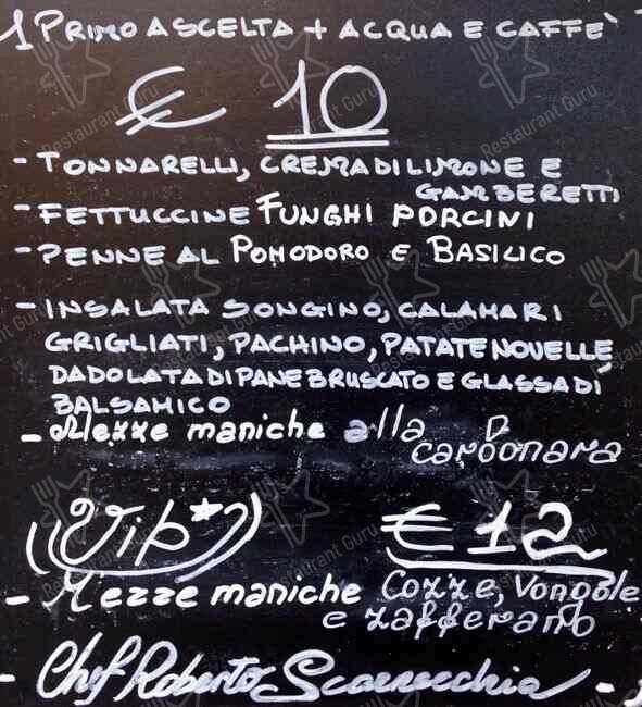 undici меню