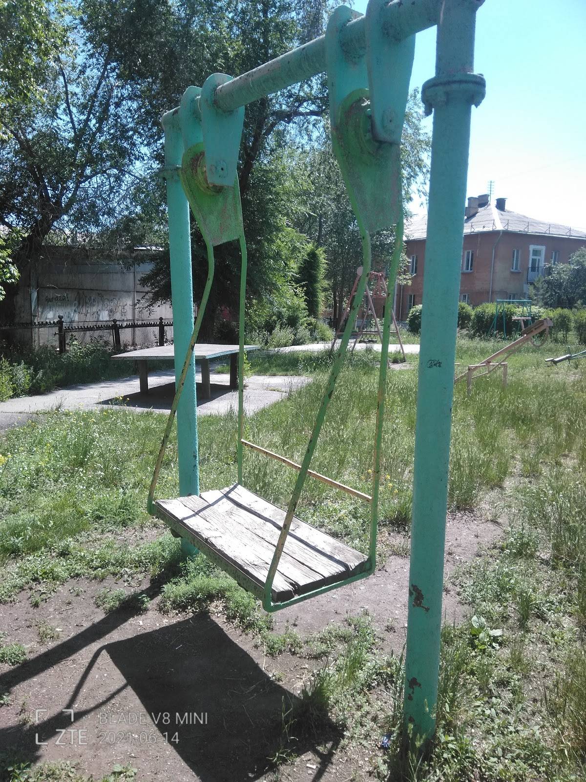 Вандей меню