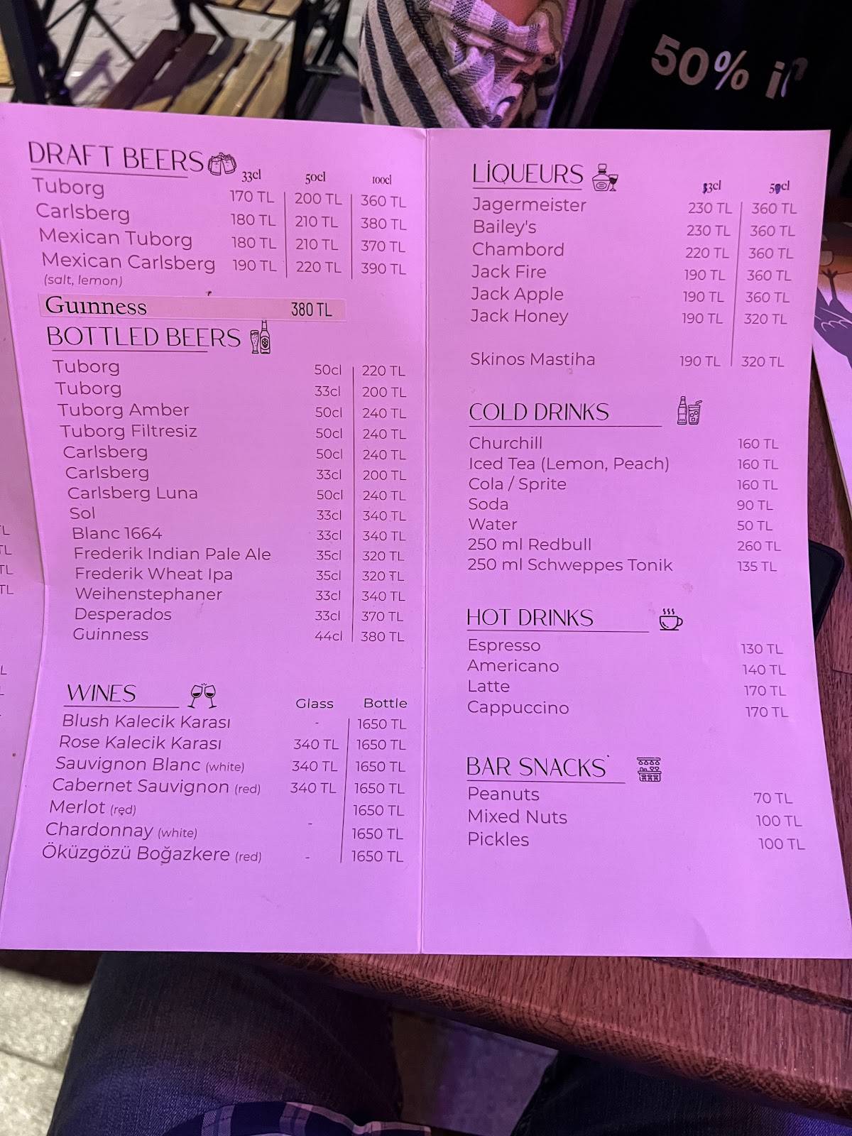 Ve Beyoğlu Bar меню