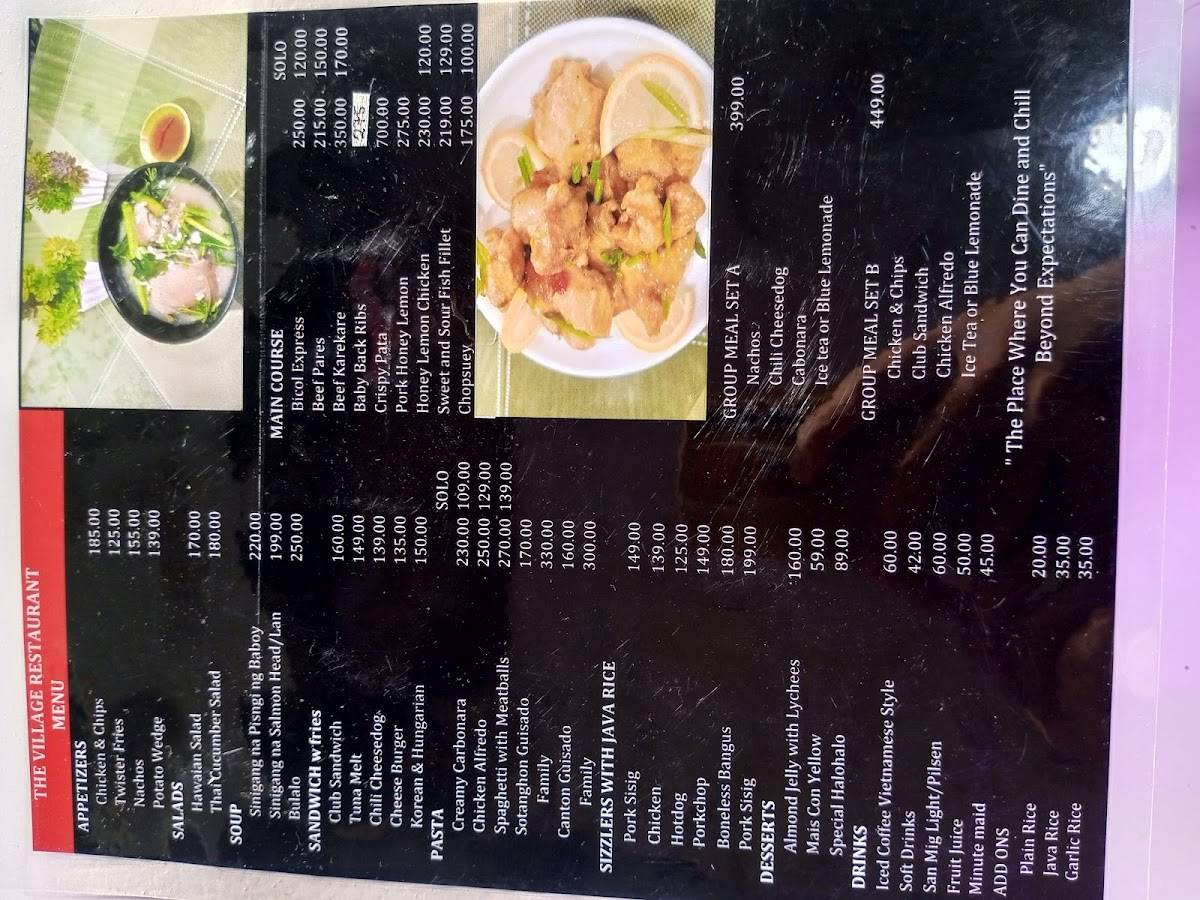 Village Restaurant меню