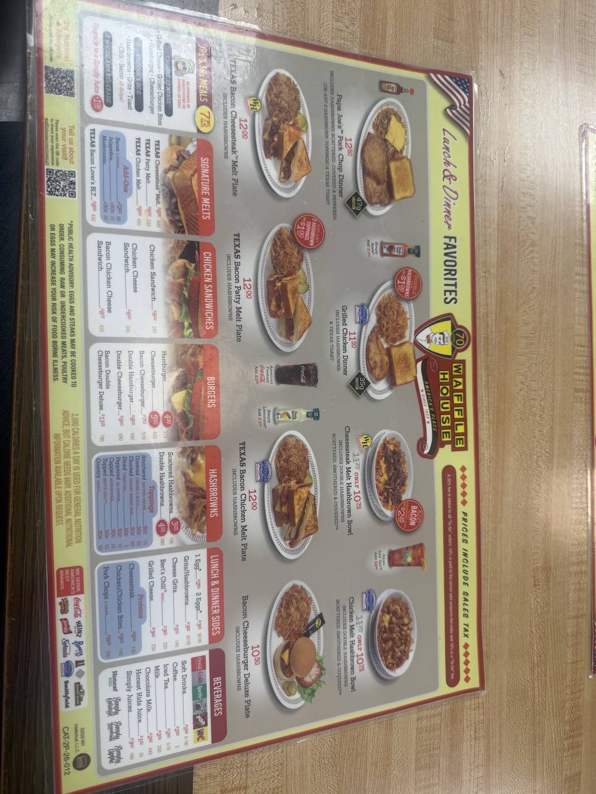 Waffle House меню