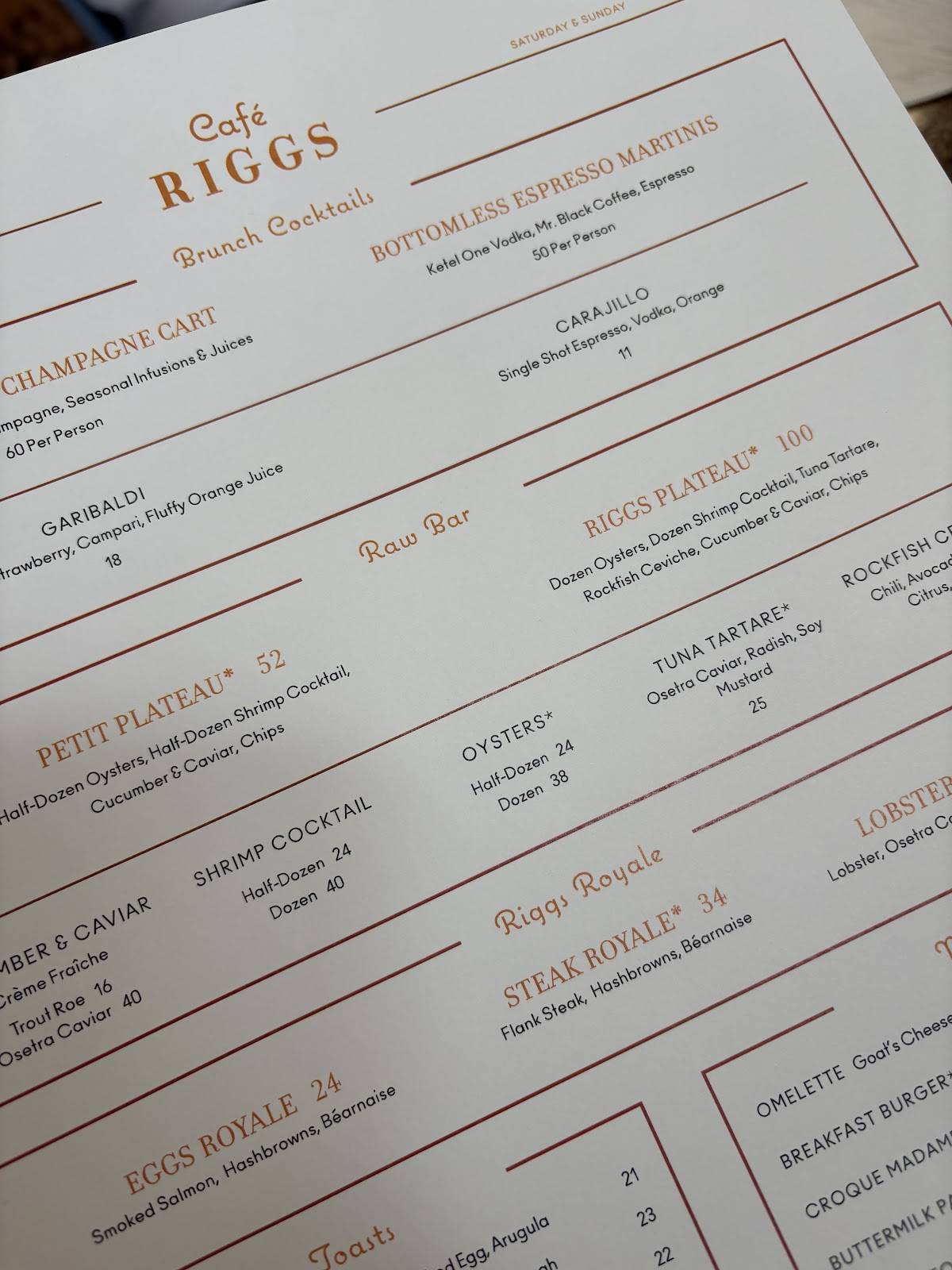 Café Riggs меню
