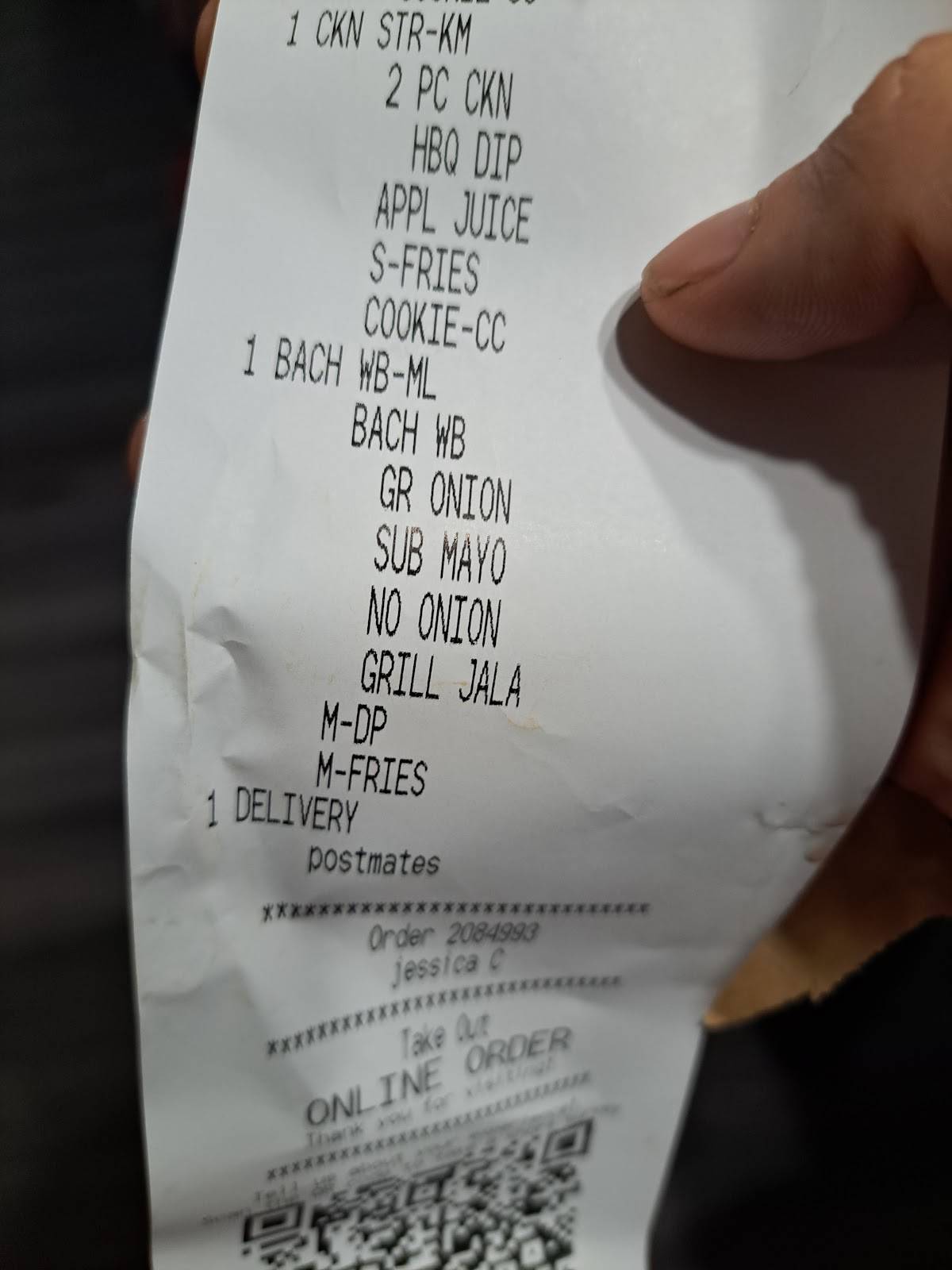 Whataburger меню