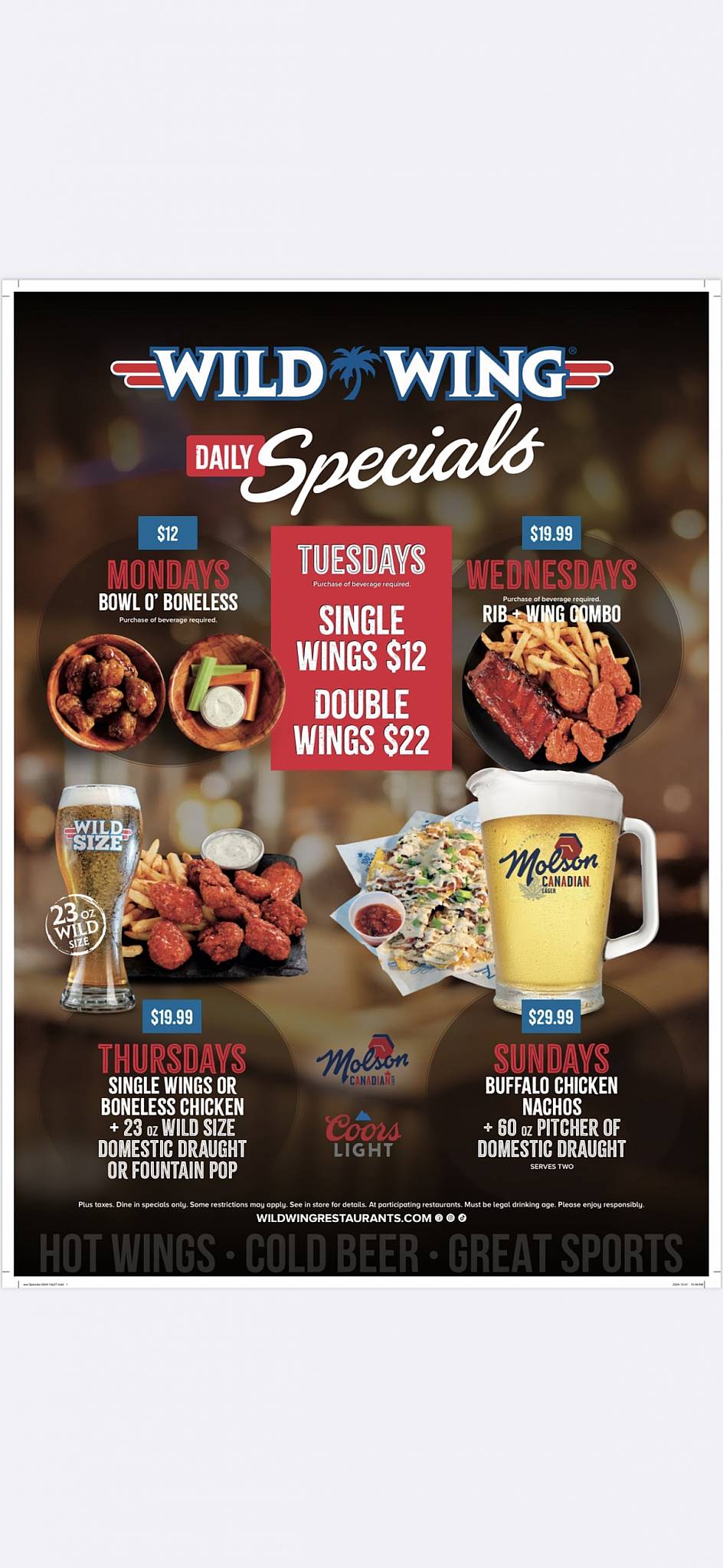 Wild Wing меню