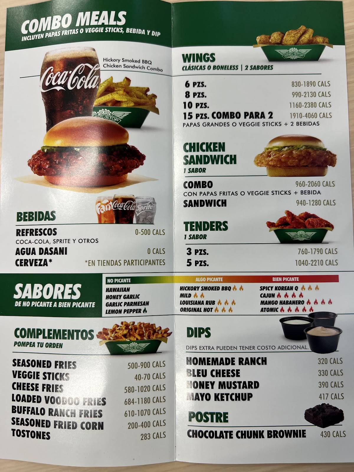 Wingstop меню