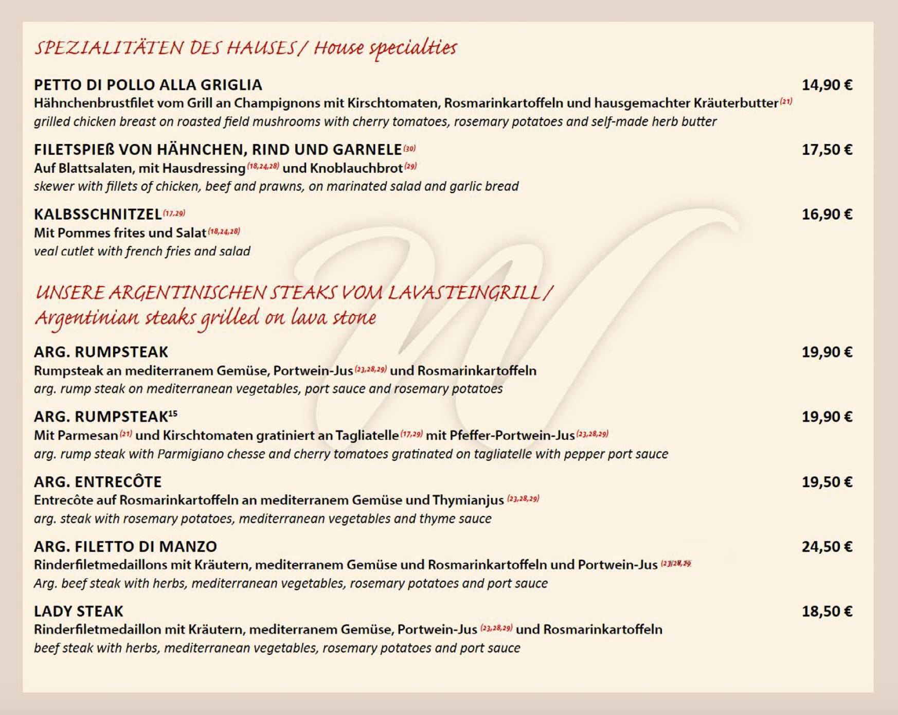 Restaurant Winterfeld меню
