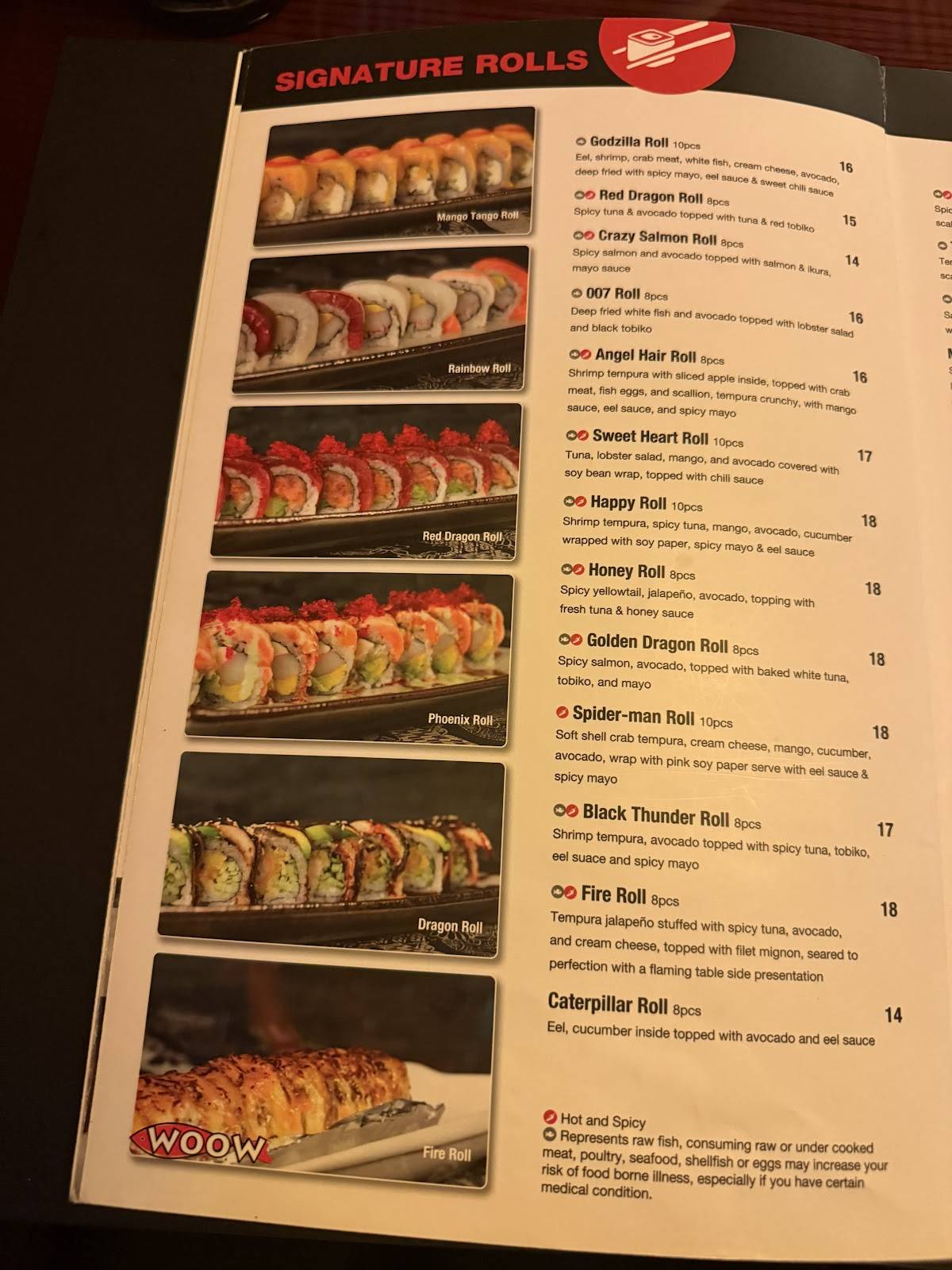Woow Sushi меню