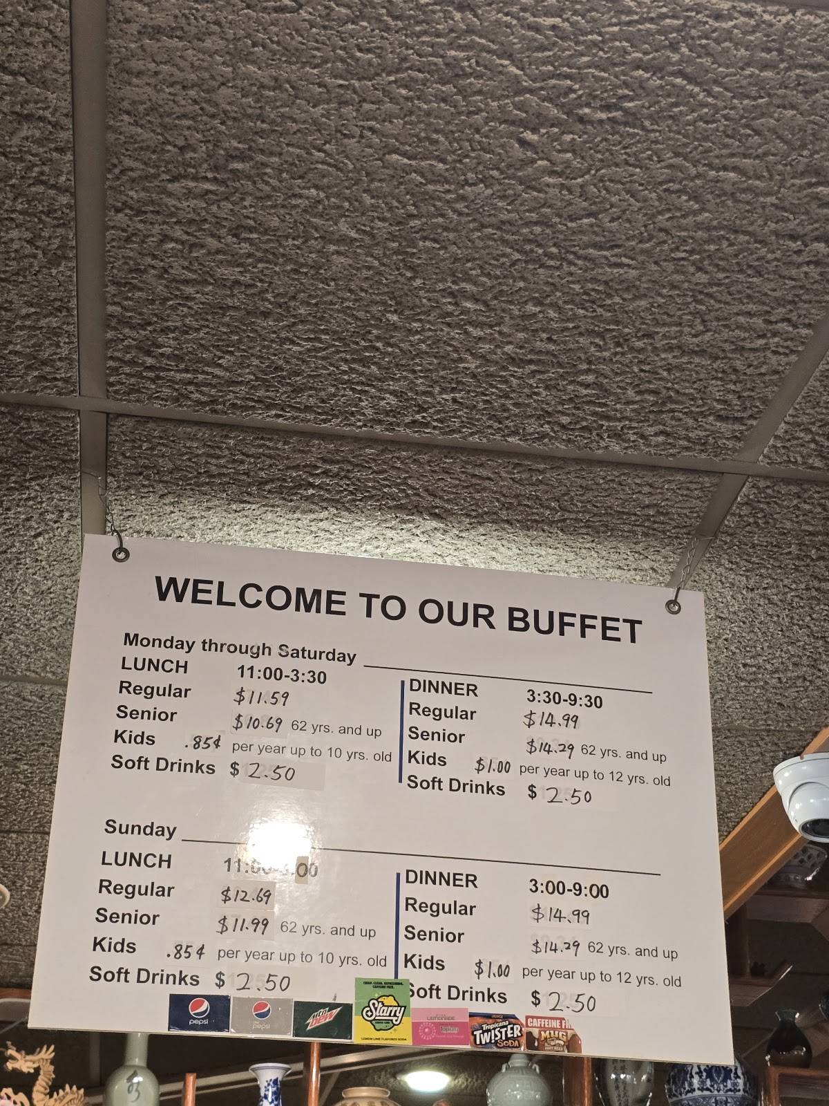 World Buffet & Grill меню