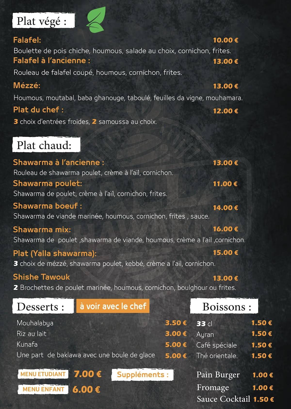 Yalla Shawarma меню