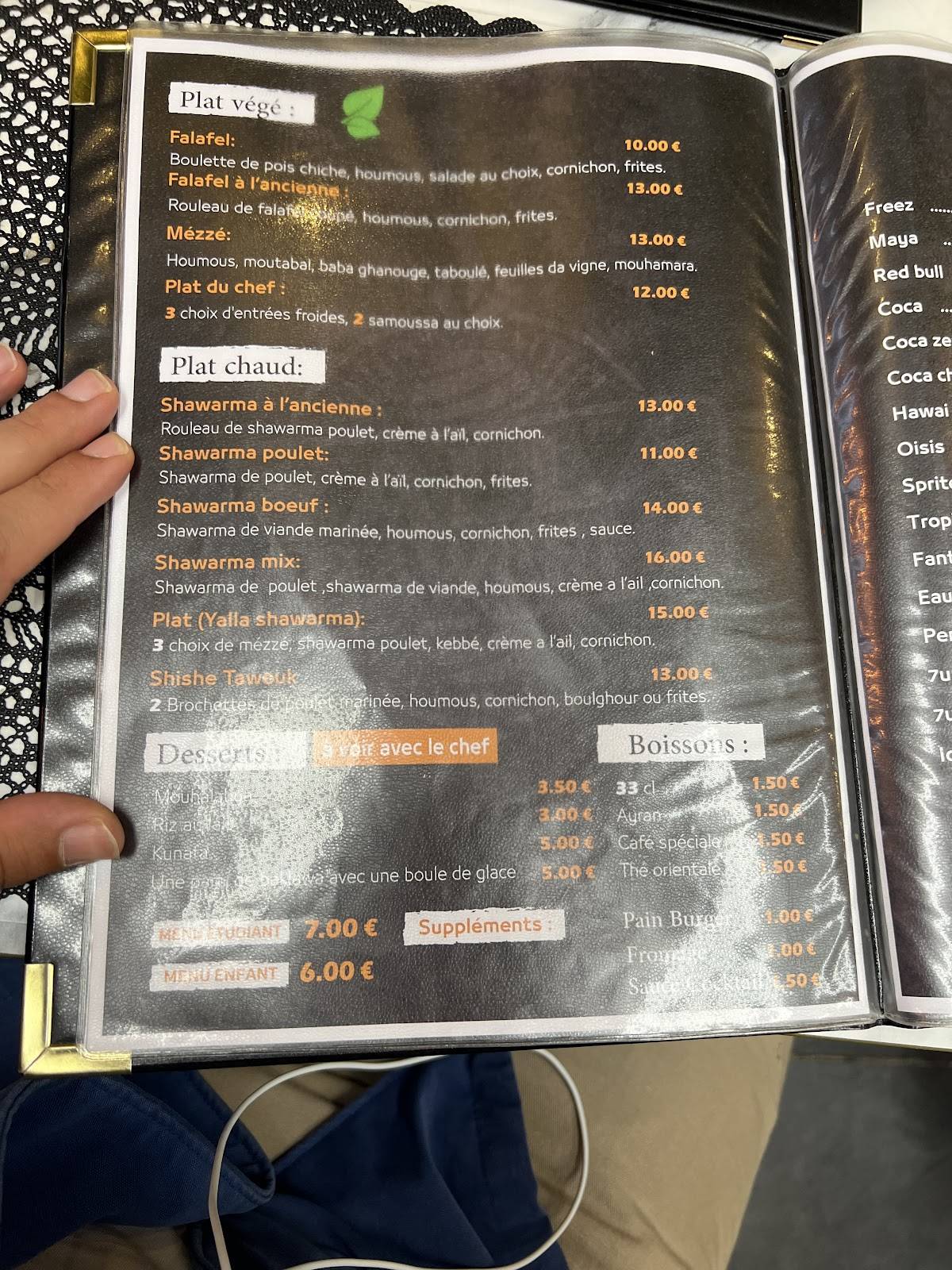 Yalla Shawarma меню