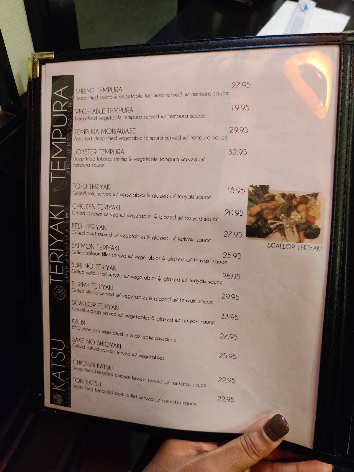 Yumi Japanese Restaurant меню