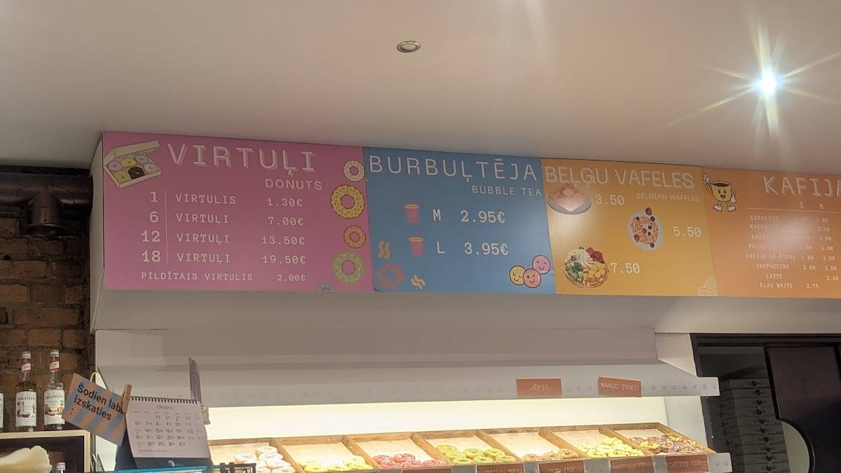 Ze Donats меню