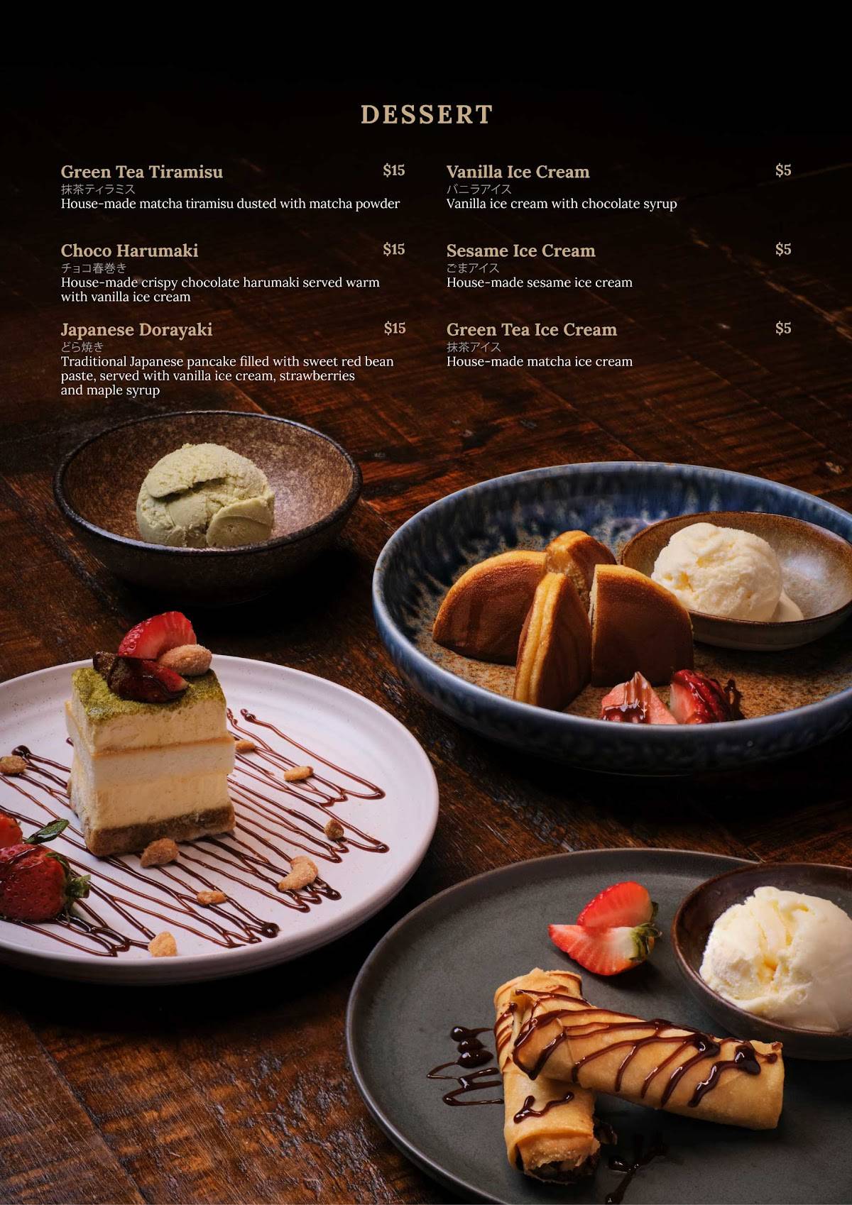 Zen Japanese Restaurant меню
