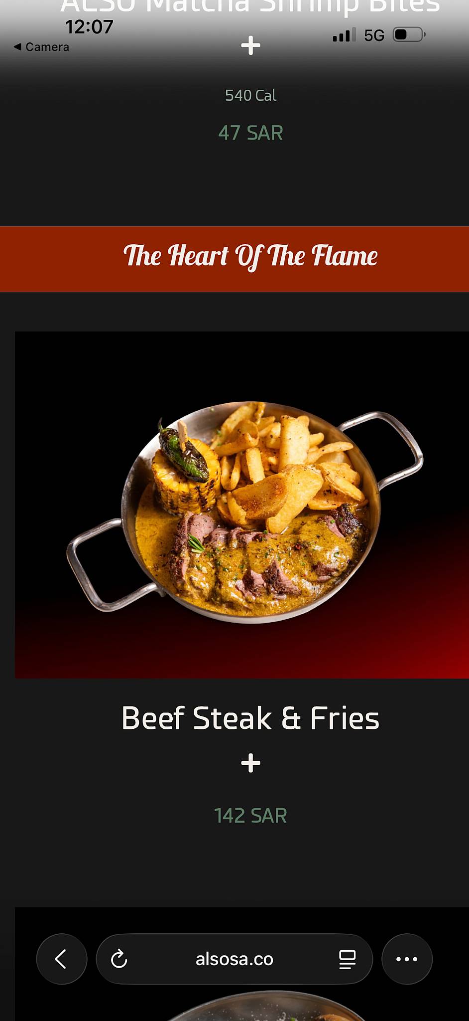 ALSO ON FIRE BBQ & Grill Bar THE ZONE меню