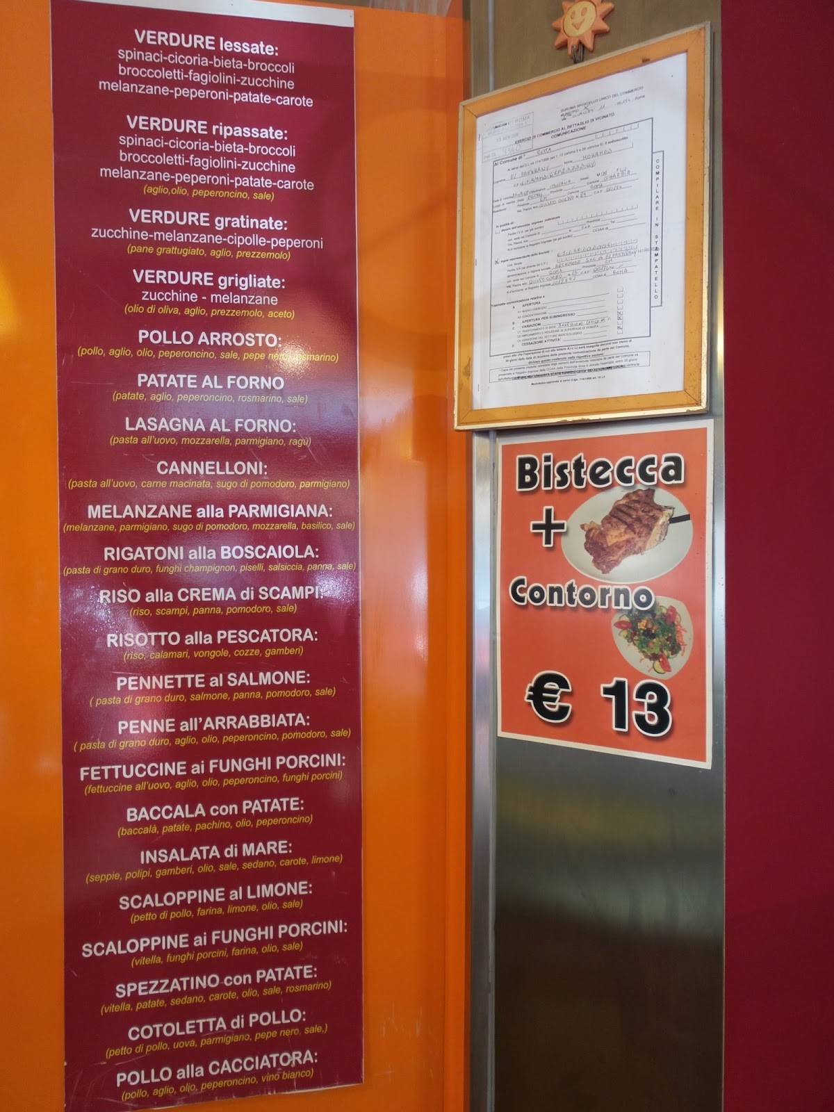 egitto pizza меню