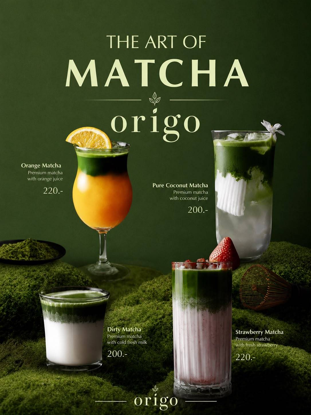 origo coffe меню