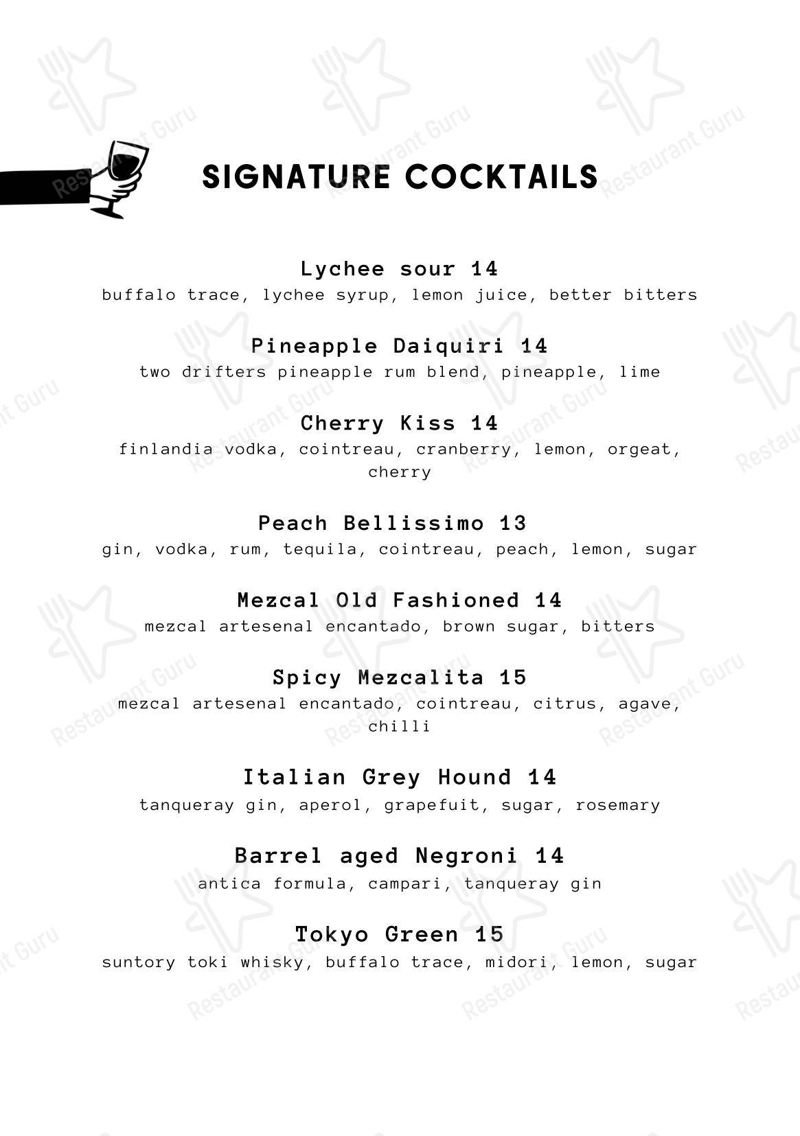 Меню ресторана ALFI Bar - Lunch Menu