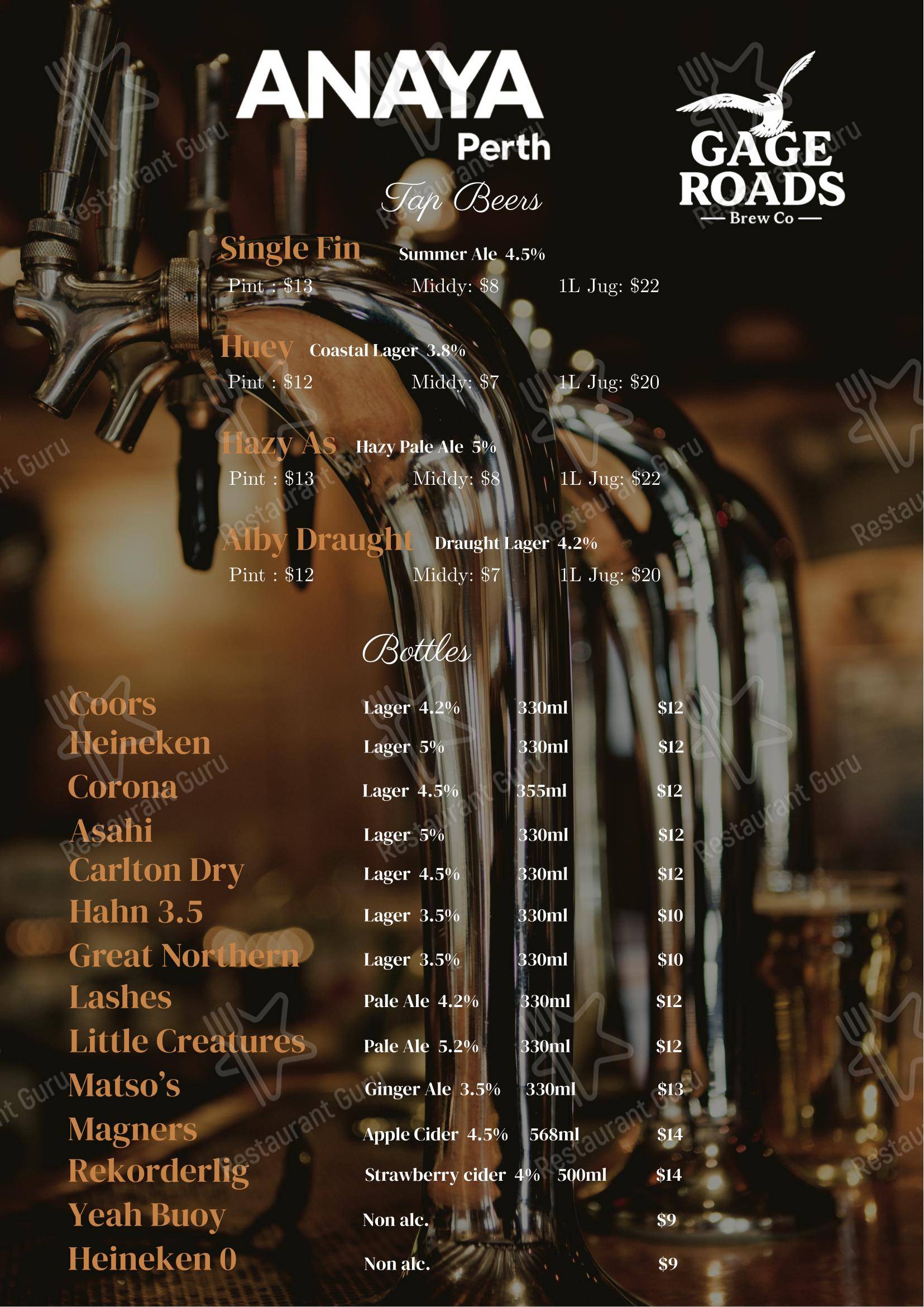 Anaya Perth Bar and Cafe в Перте - Меню напитков