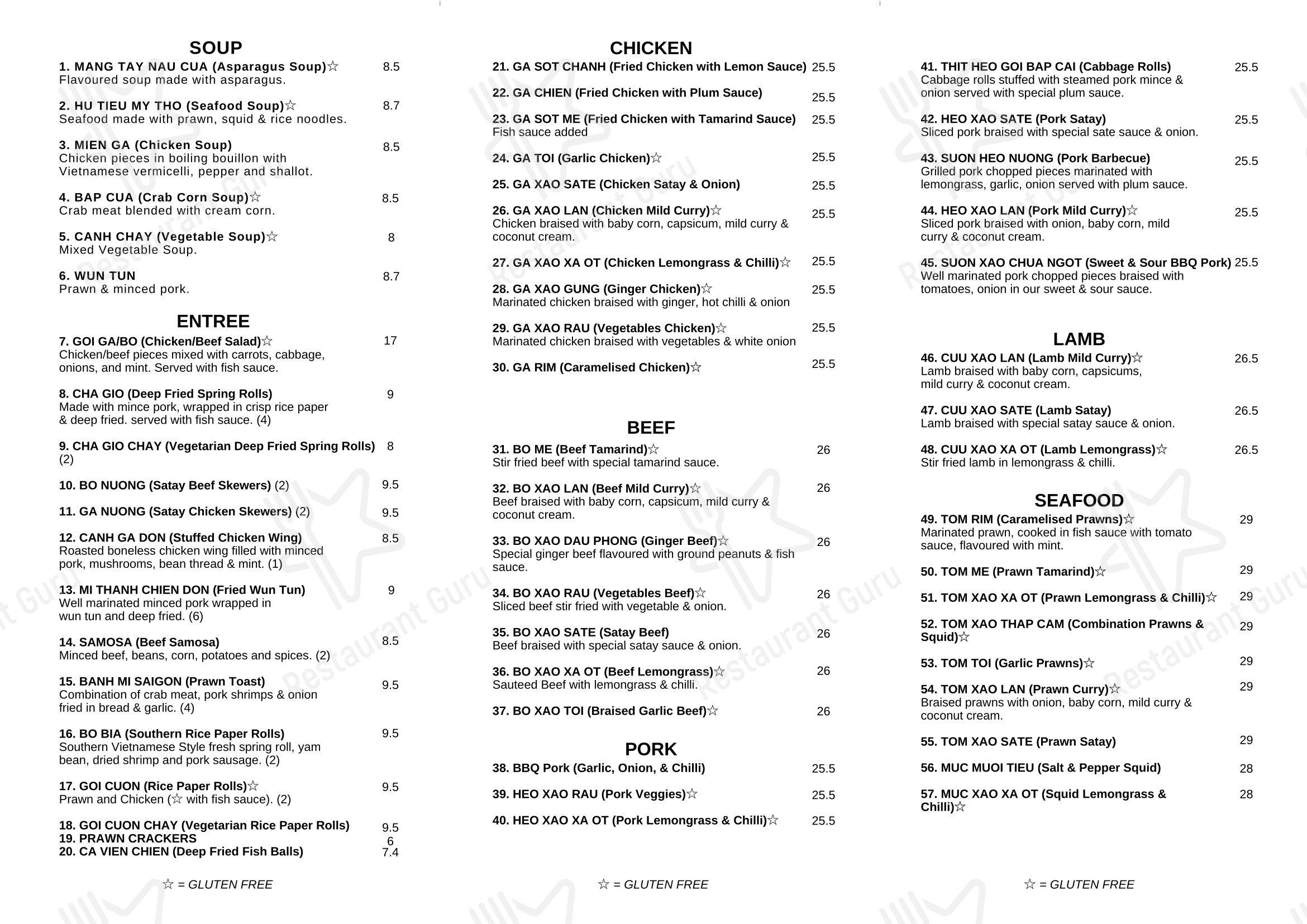 Anna’s в Лидервилле - 菜单