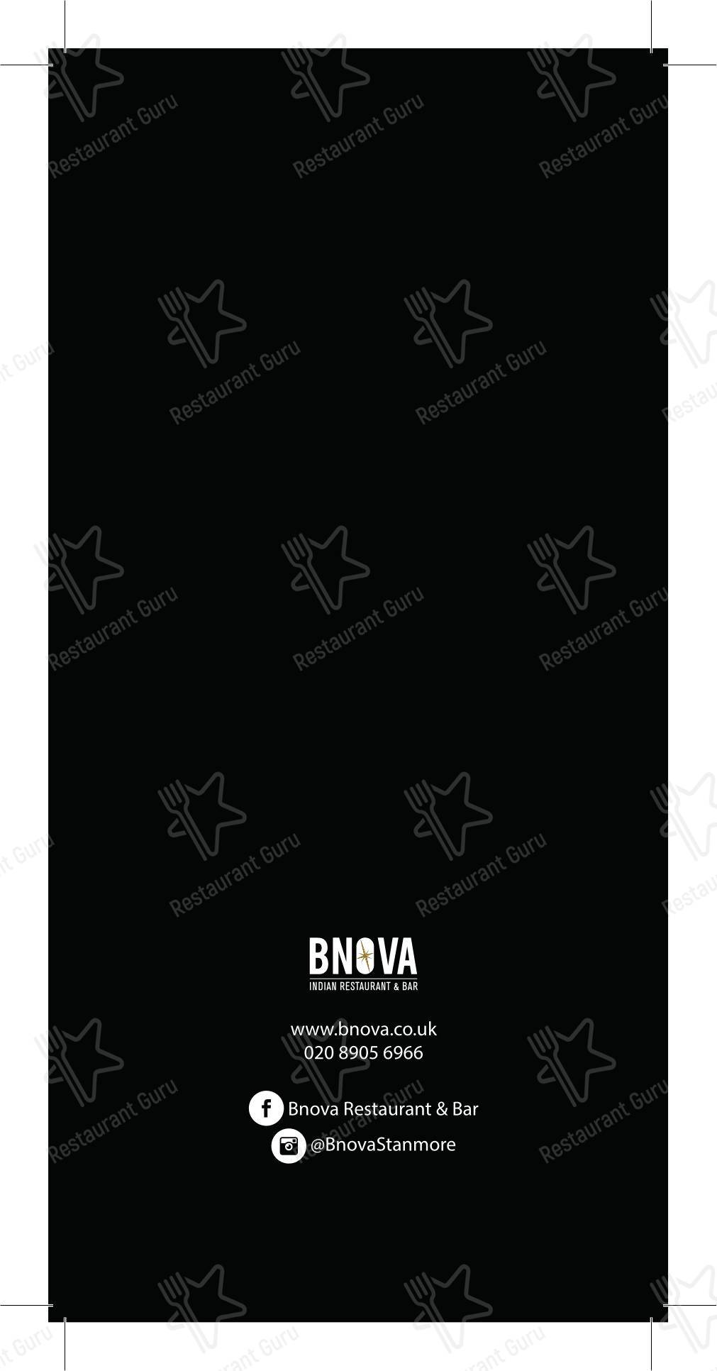 Ночное меню паба и бара Bnova в Станморе