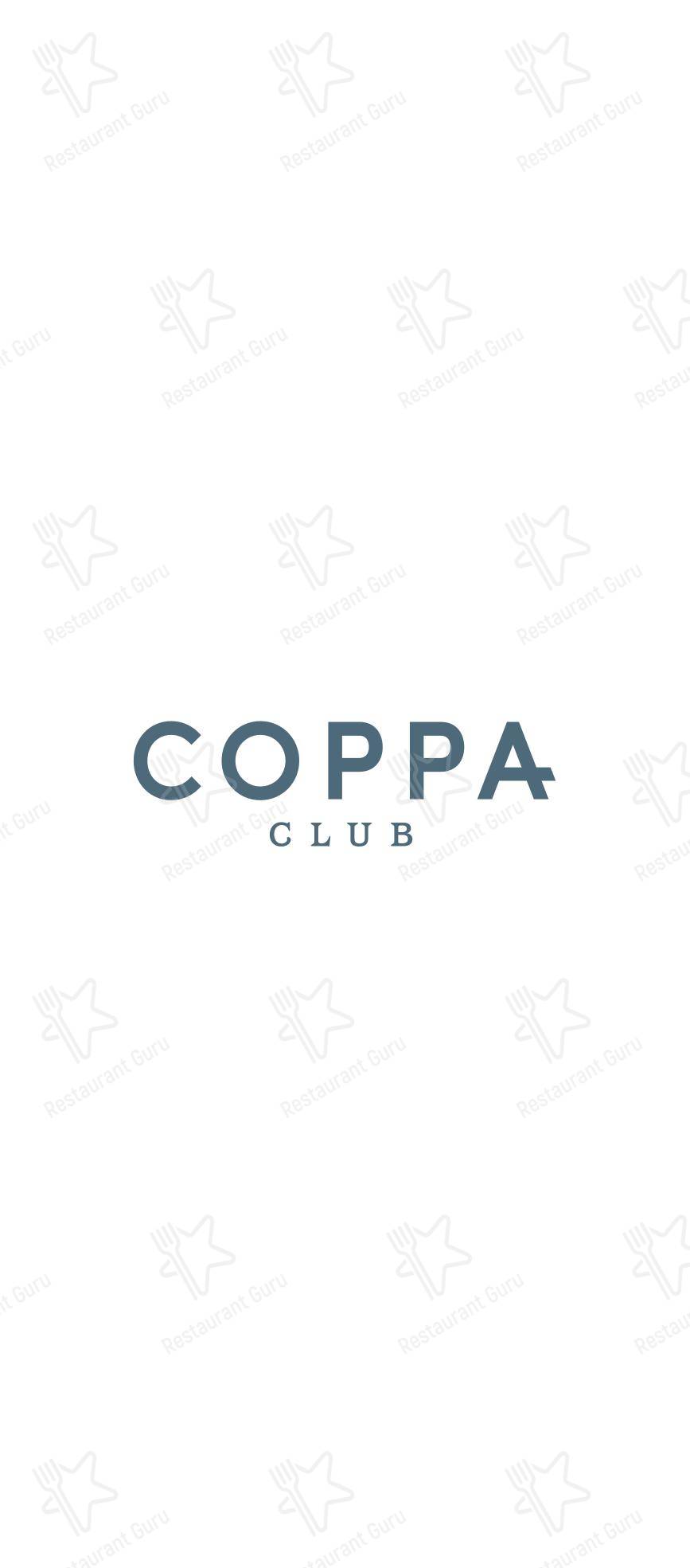 Ночное меню паба и бара Coppa Club Marylebone в Лондоне