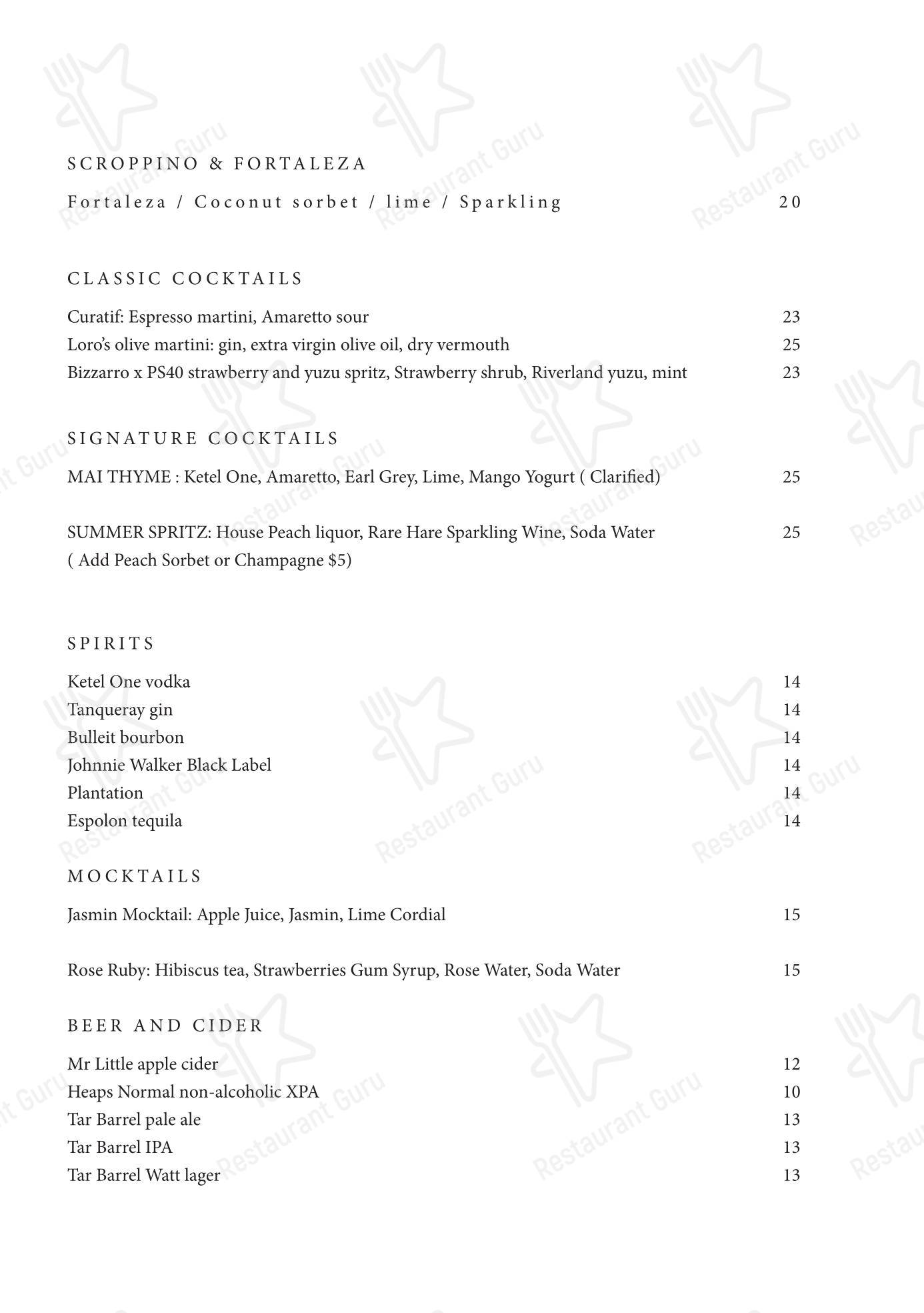 Dinner Menu ресторана Doot Doot Doot