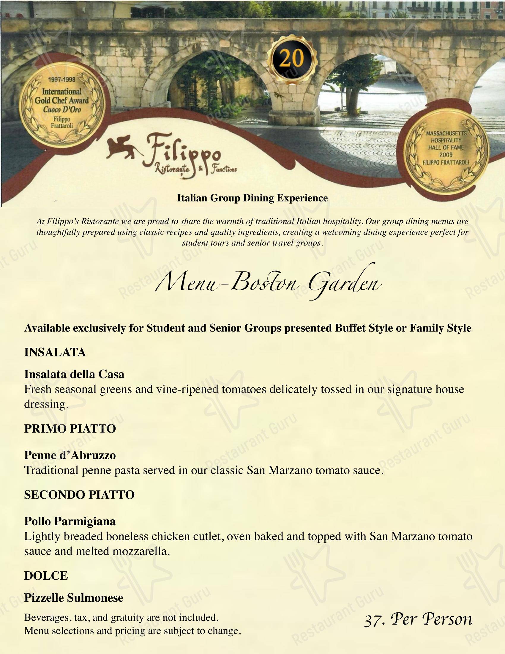 Меню напитков ресторана Filippo Ristorante & Bar