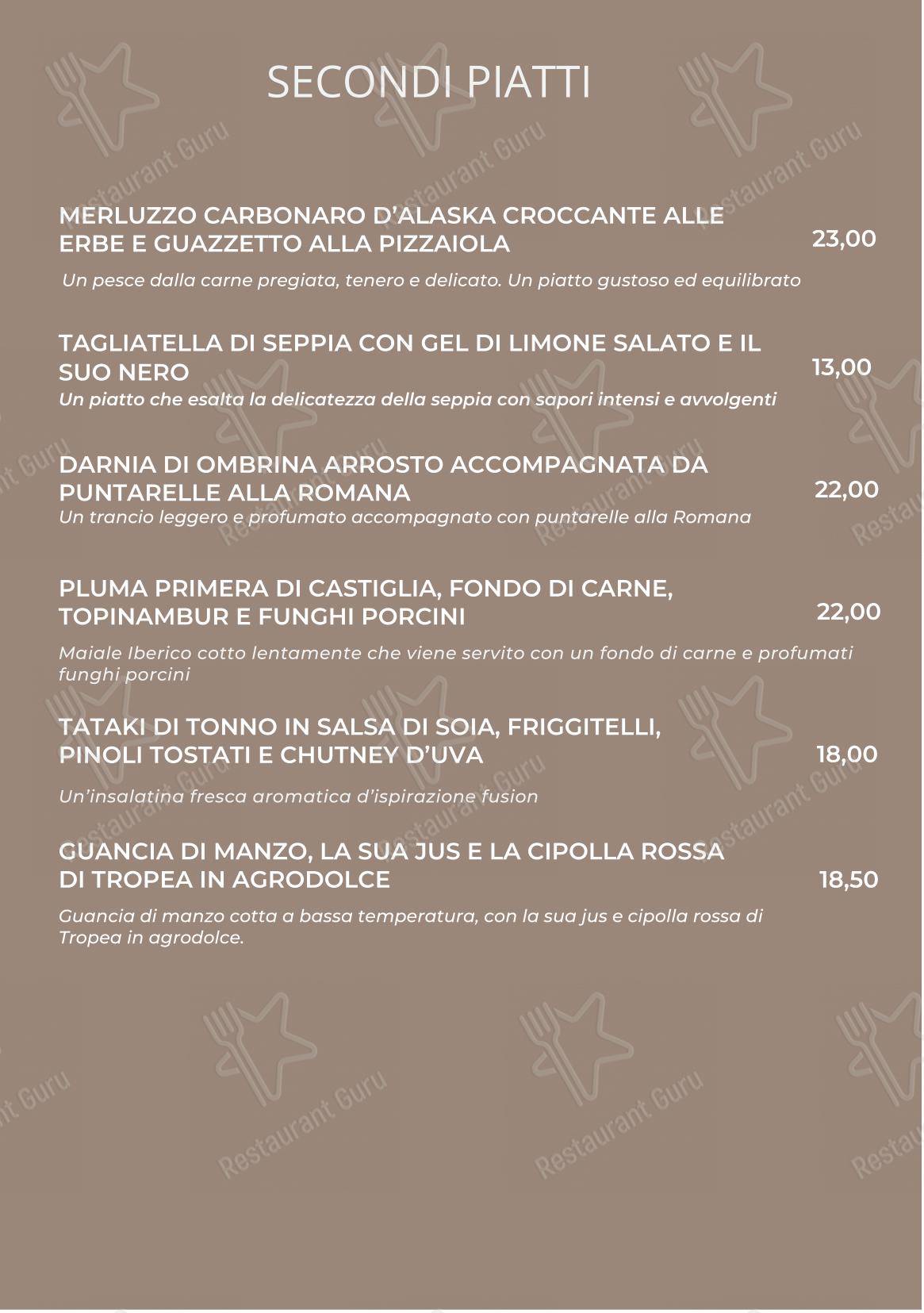 Меню ресторана Gaudere Ristorante в Риме