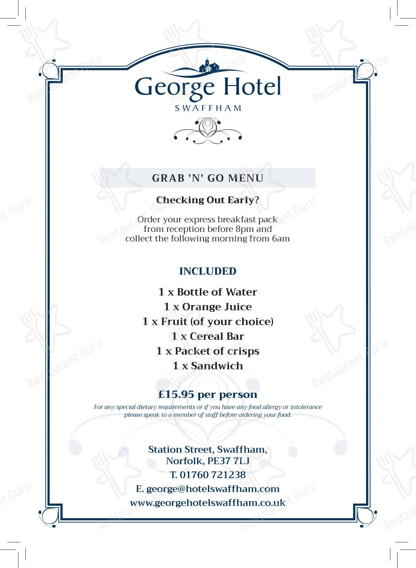 Меню паба и бара George Hotel - Меню напитков
