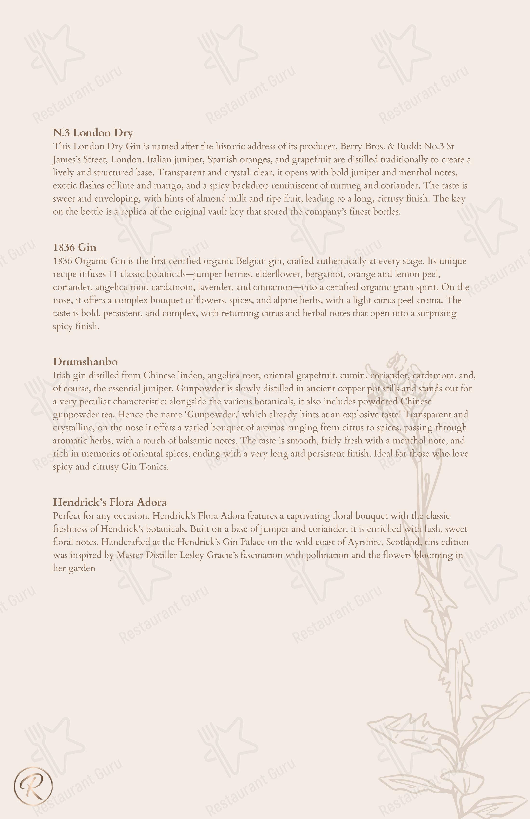 Меню напитков ресторана Green Reserva - Restaurant & Pizzeria в Риме