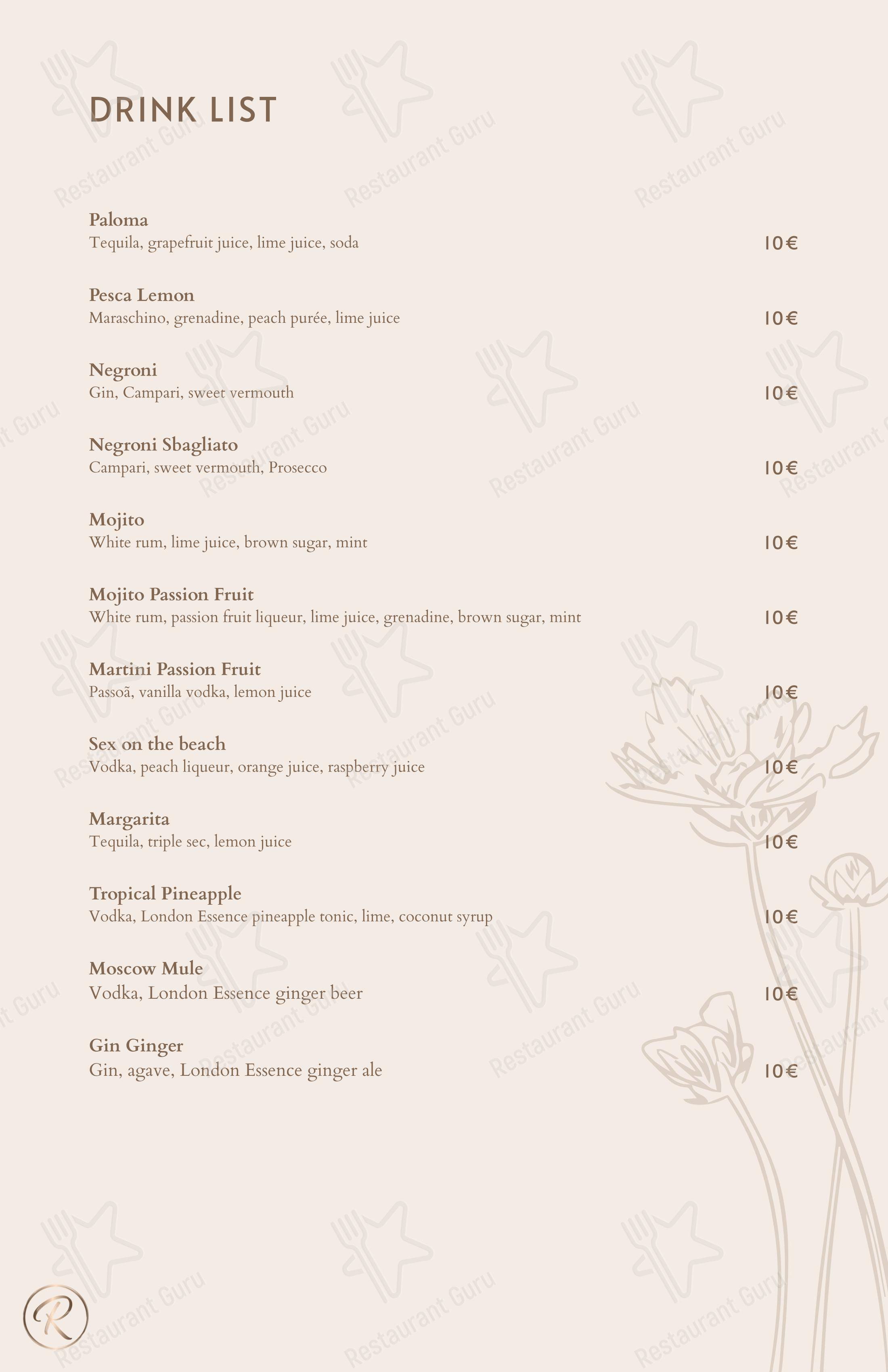 Меню напитков ресторана Green Reserva - Restaurant & Pizzeria в Риме