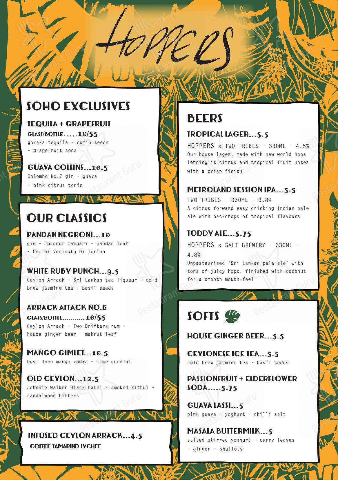 OUR MENU ресторана Hoppers Soho