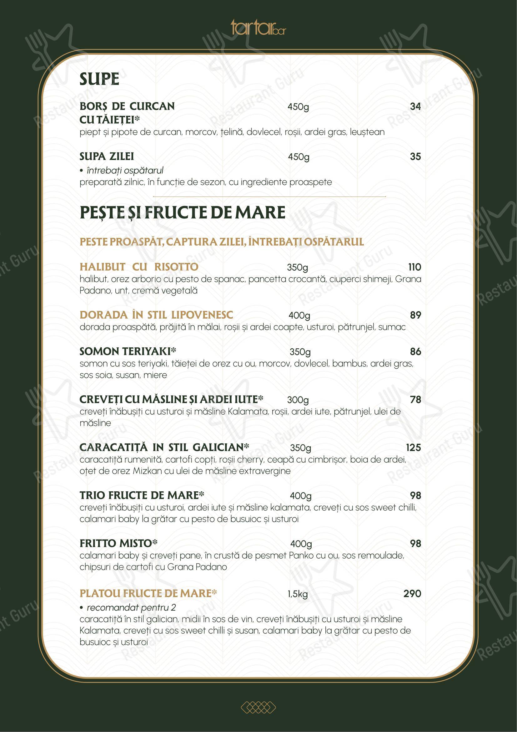 L'Opera Bistro в Бухаресте - Меню