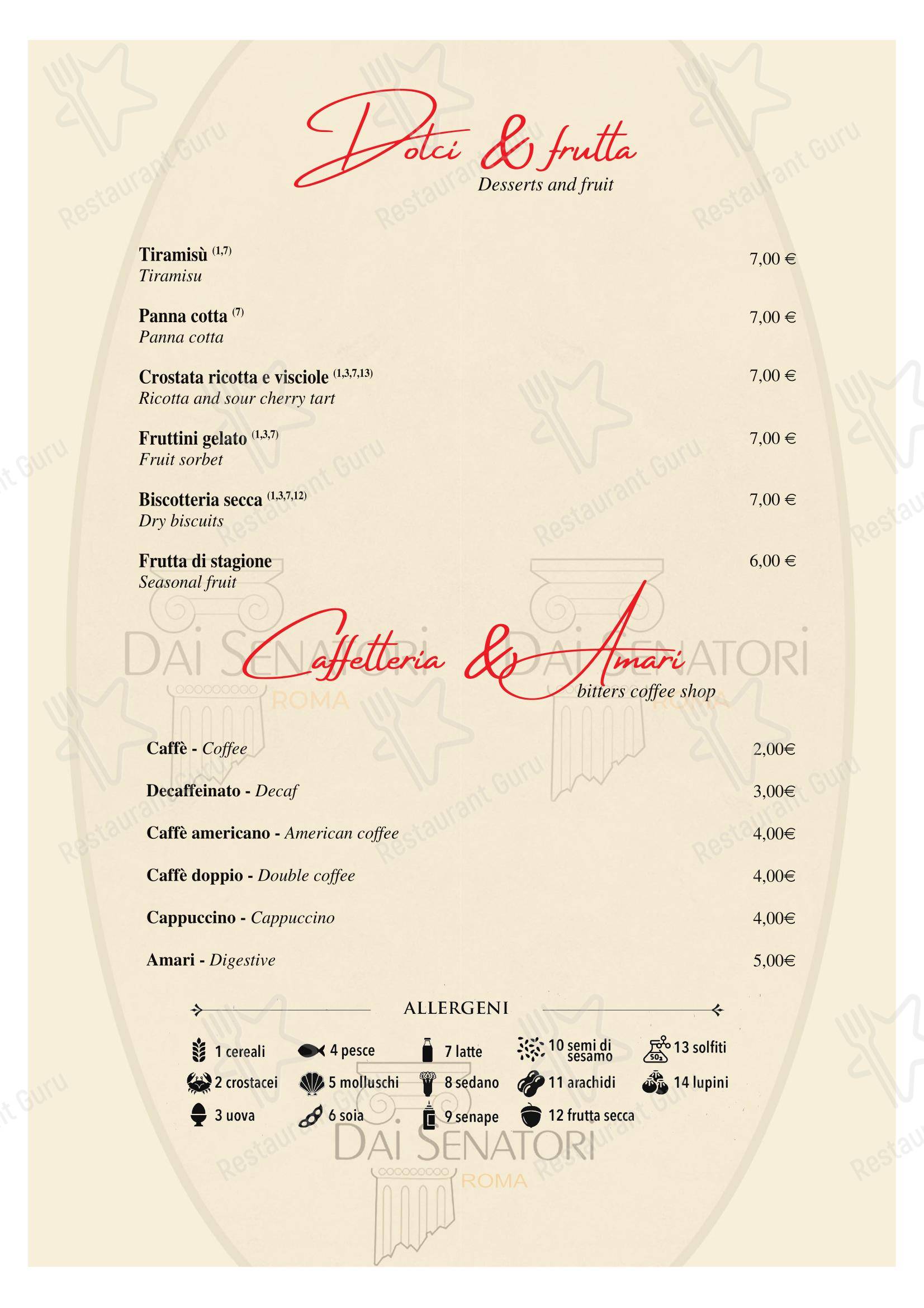 Меню напитков ресторана Osteria Dai Senatori в Риме