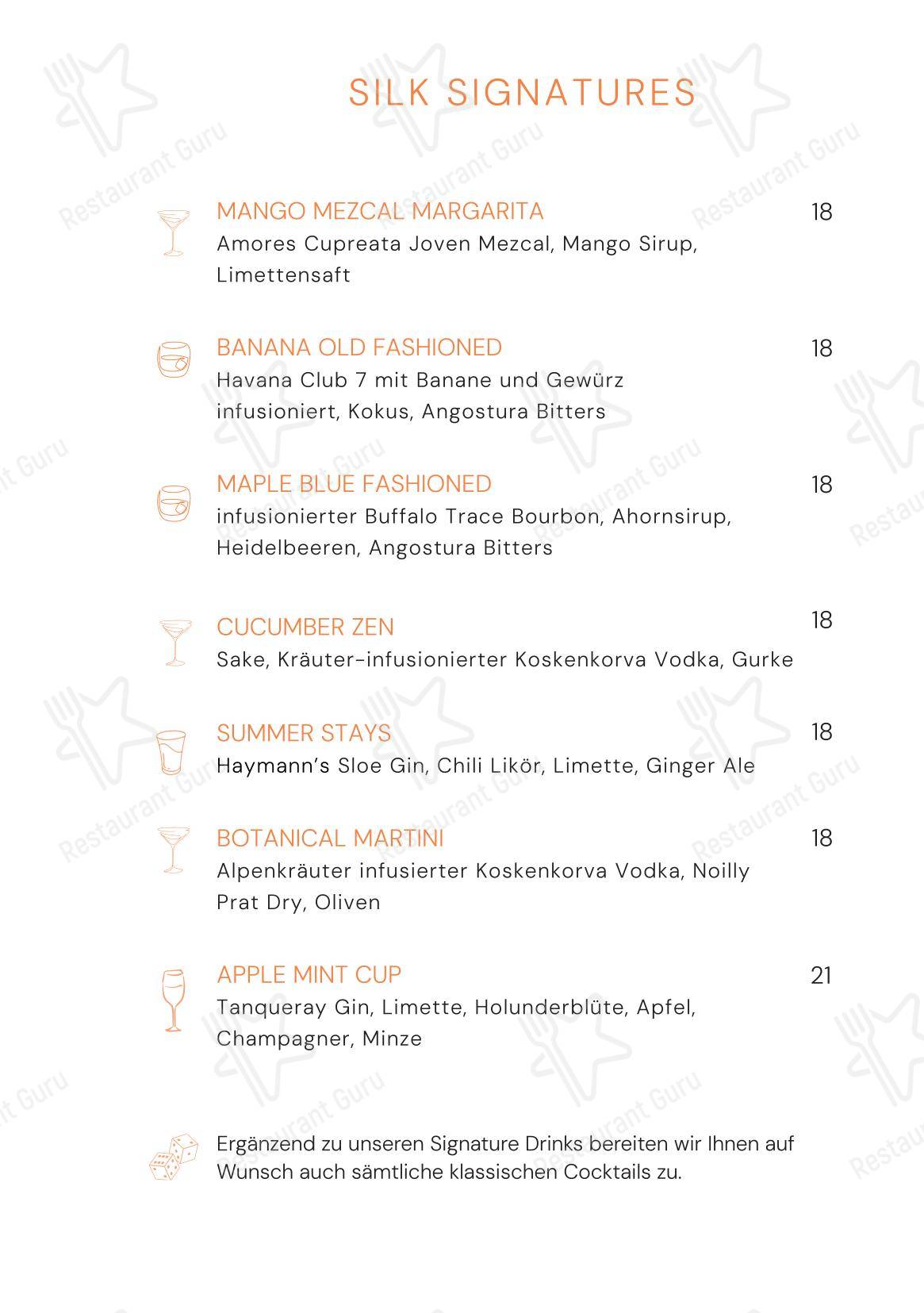 菜单 ресторана Silk - Restaurant & Bar в Цюрихе