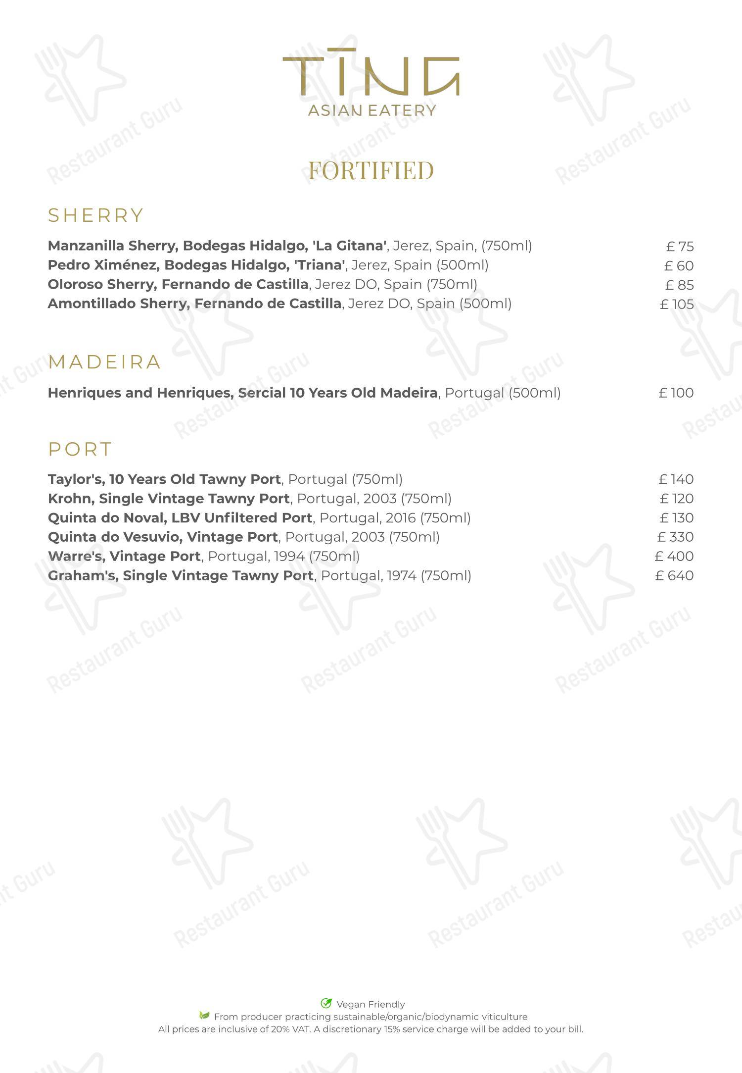 Меню ресторана TĪNG - Boronia Catering Menu Pack