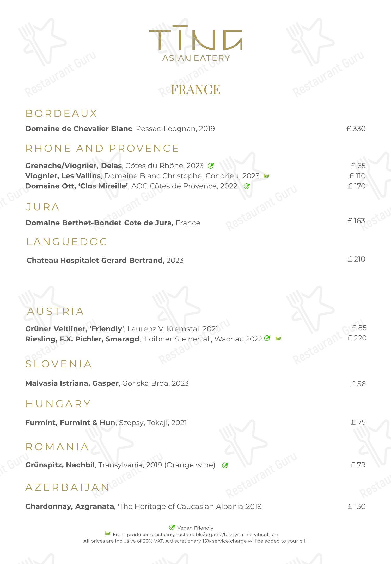 TĪNG в Лондоне - Boronia Catering Menu Pack